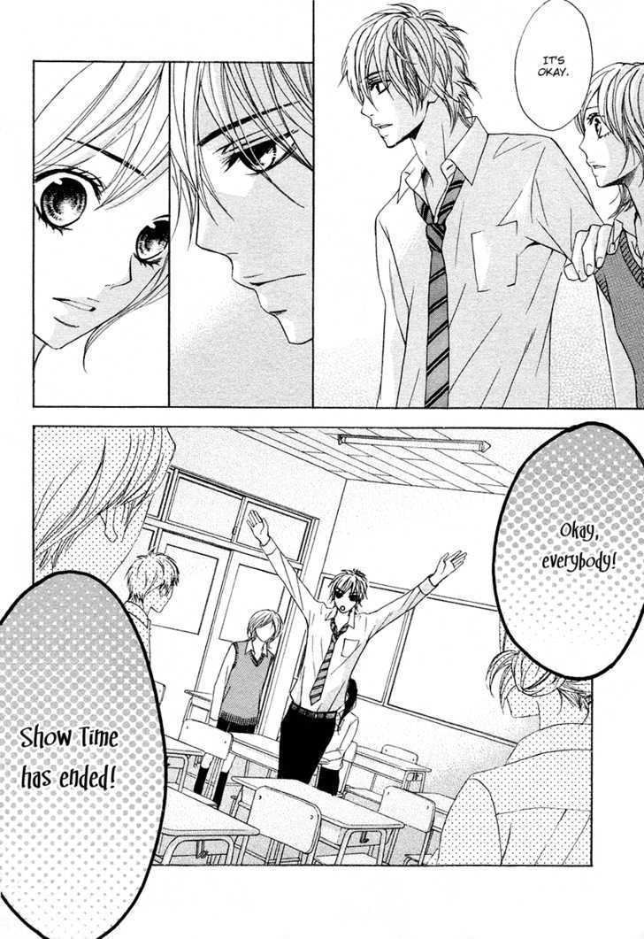Otomegokoro Chapter 4 page 5