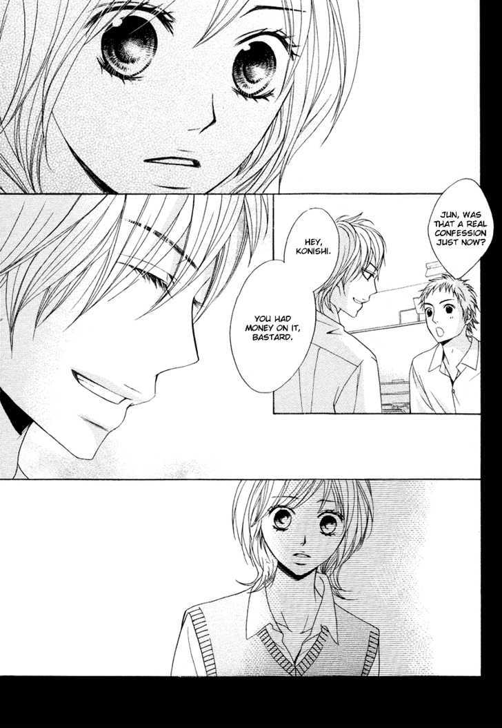 Otomegokoro Chapter 4 page 6