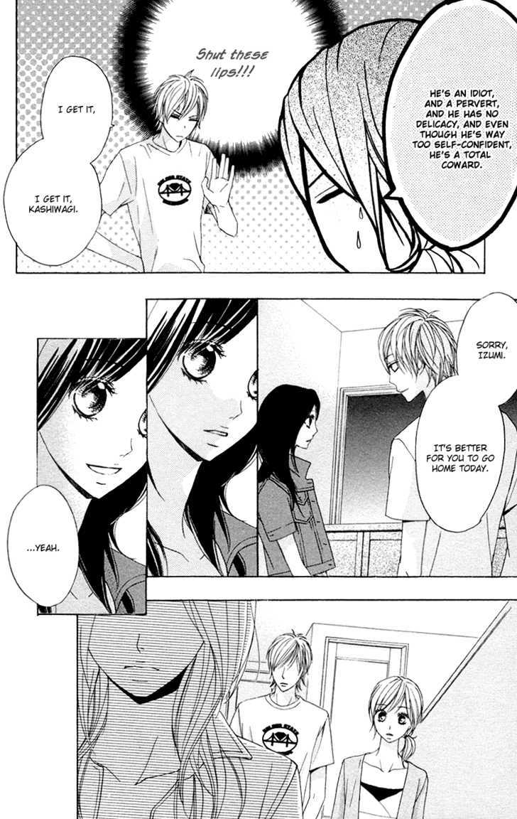 Otomegokoro Chapter 5 page 6