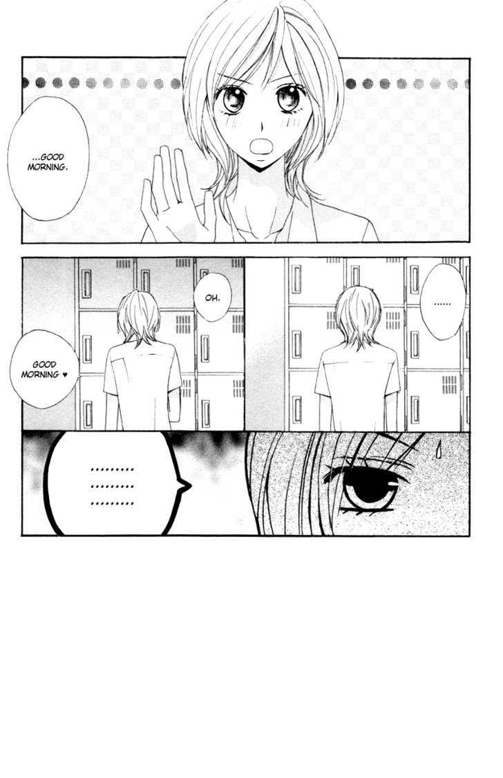 Otomegokoro Chapter 6 page 3