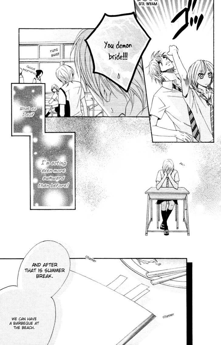 Otomegokoro Chapter 6 page 6