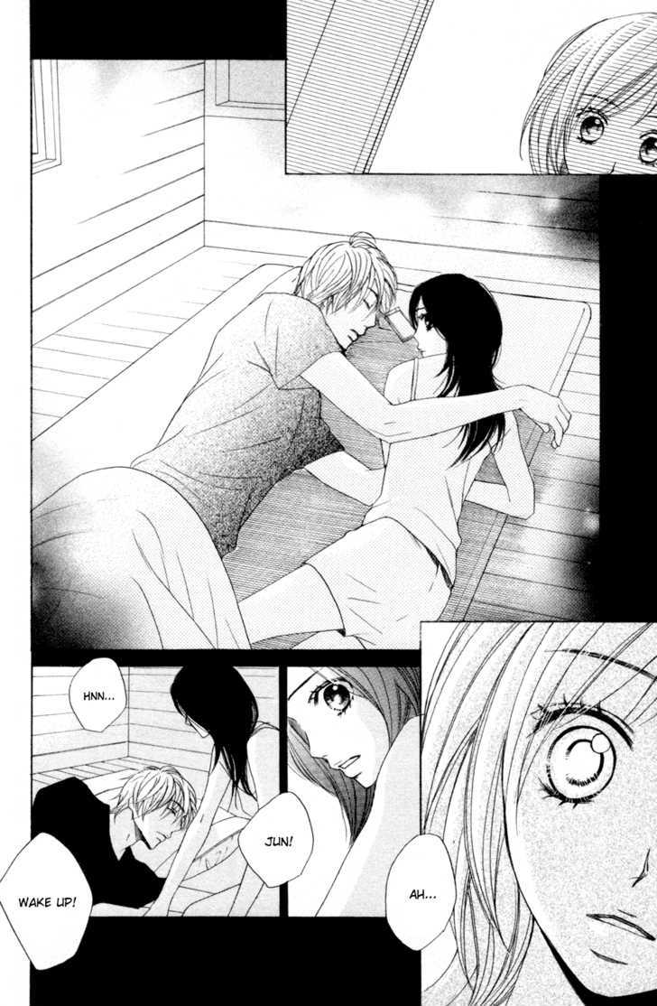 Otomegokoro Chapter 7 page 5