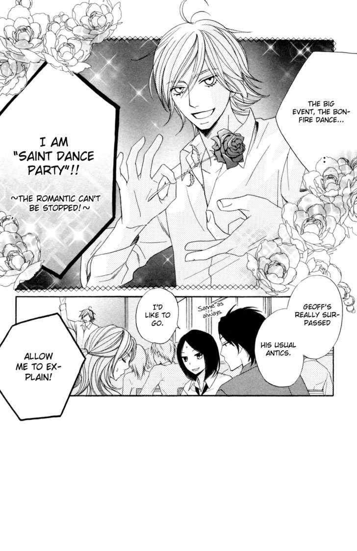 Otomegokoro Chapter 8 page 3