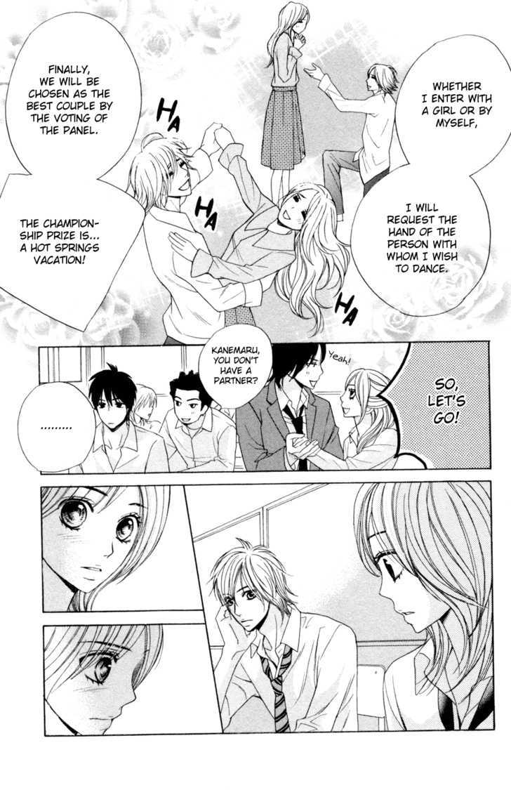 Otomegokoro Chapter 8 page 4