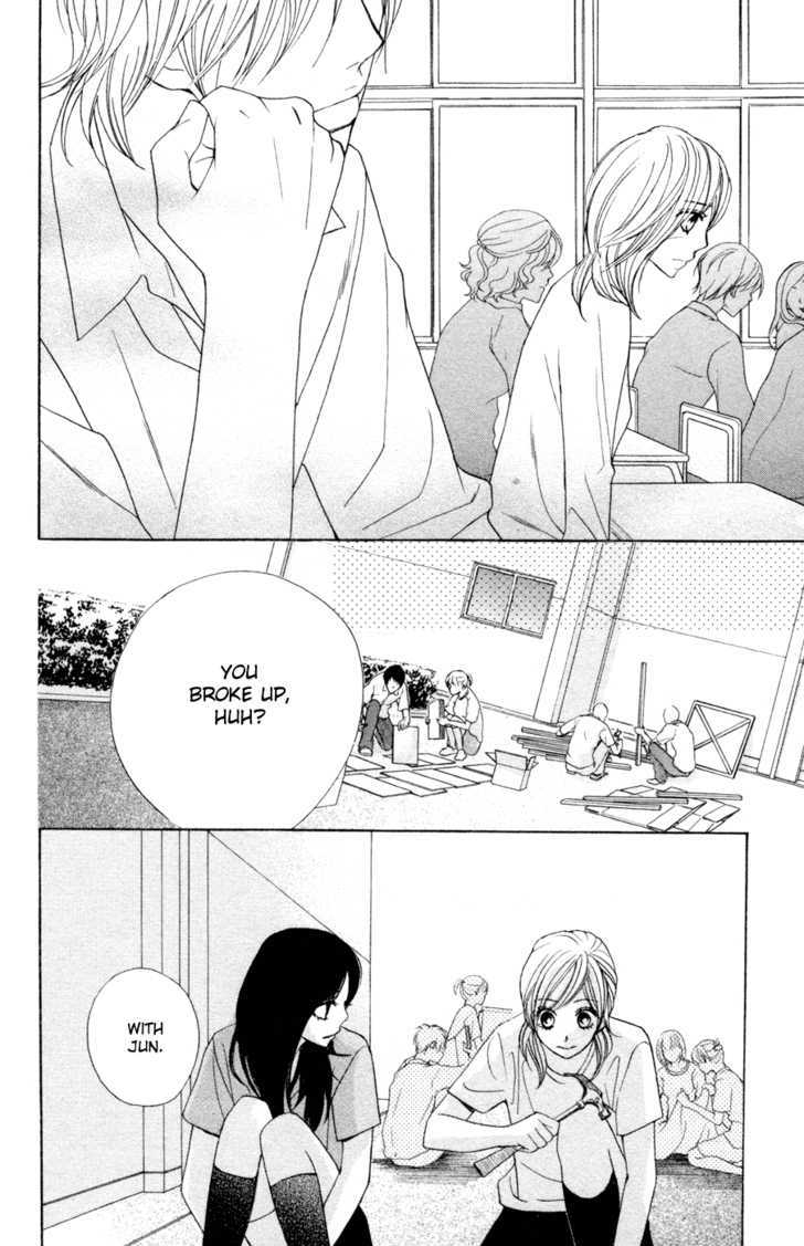 Otomegokoro Chapter 8 page 5