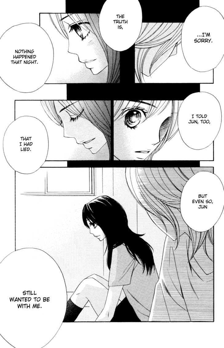 Otomegokoro Chapter 8 page 6
