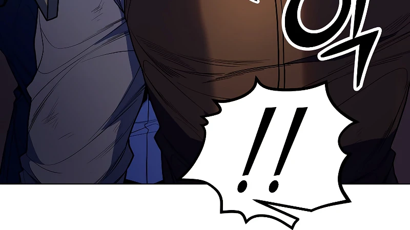 Overbearing Tyrant chapter 46 page 6