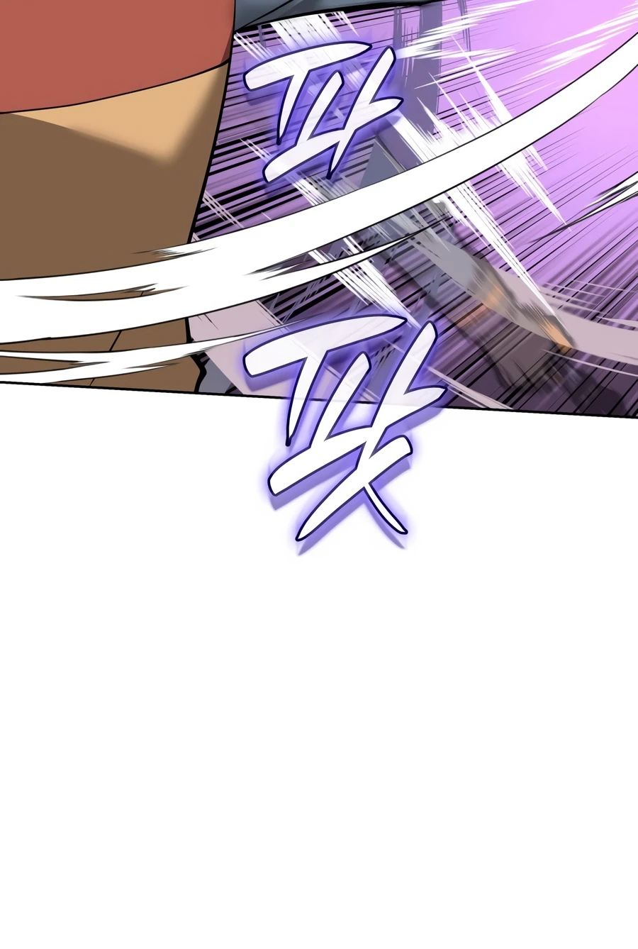 Overgeared chapter 330 page 5