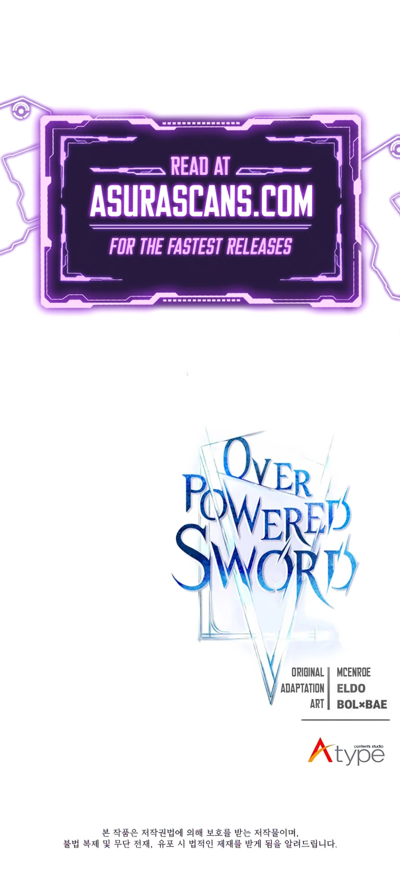 Overpowered Sword chapter 110 page 12
