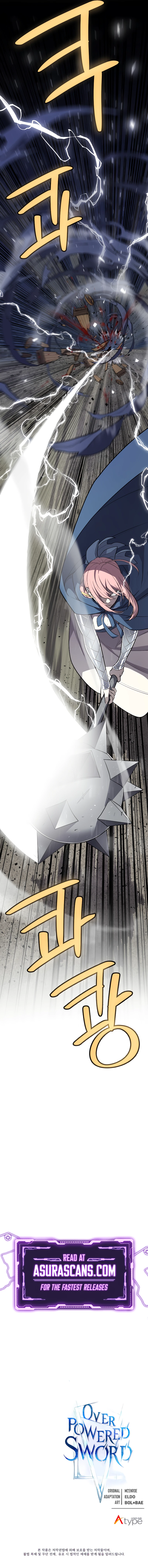 Overpowered Sword chapter 116 page 14