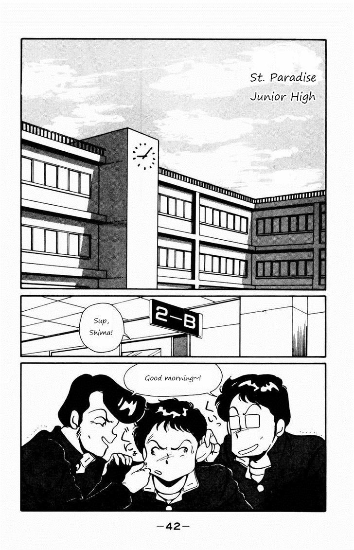 Paradise Gakuen Chapter 2 page 2