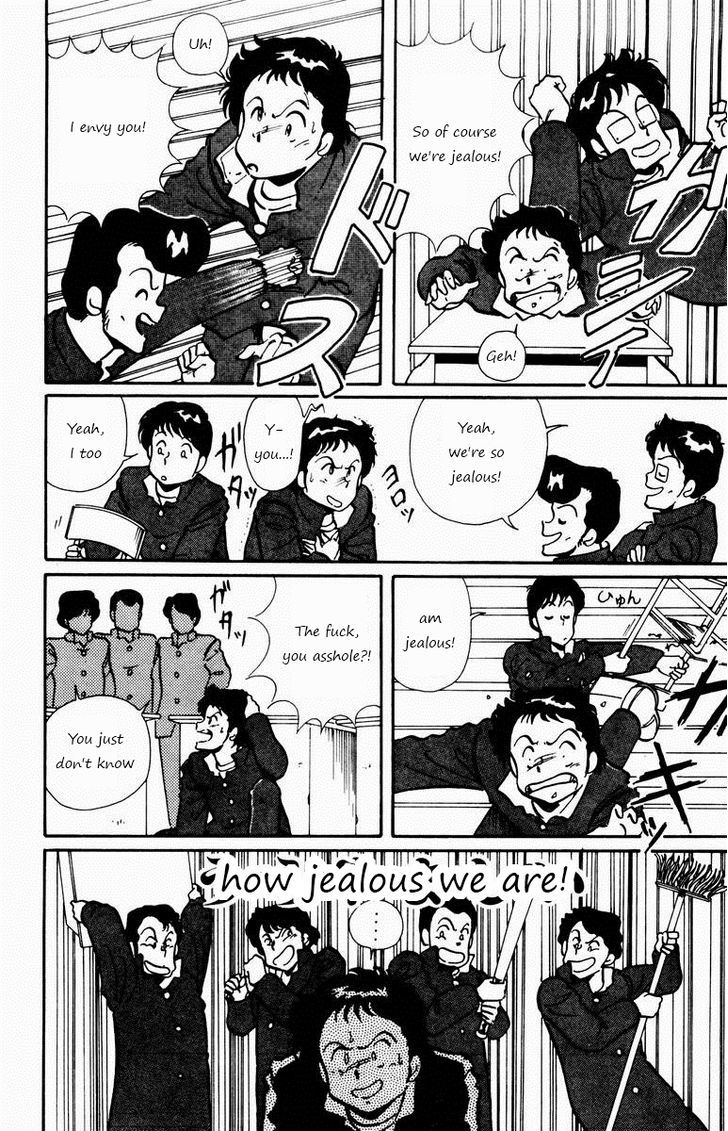 Paradise Gakuen Chapter 2 page 4