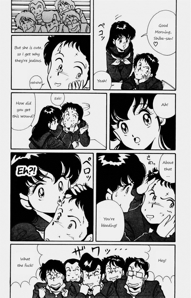 Paradise Gakuen Chapter 2 page 6