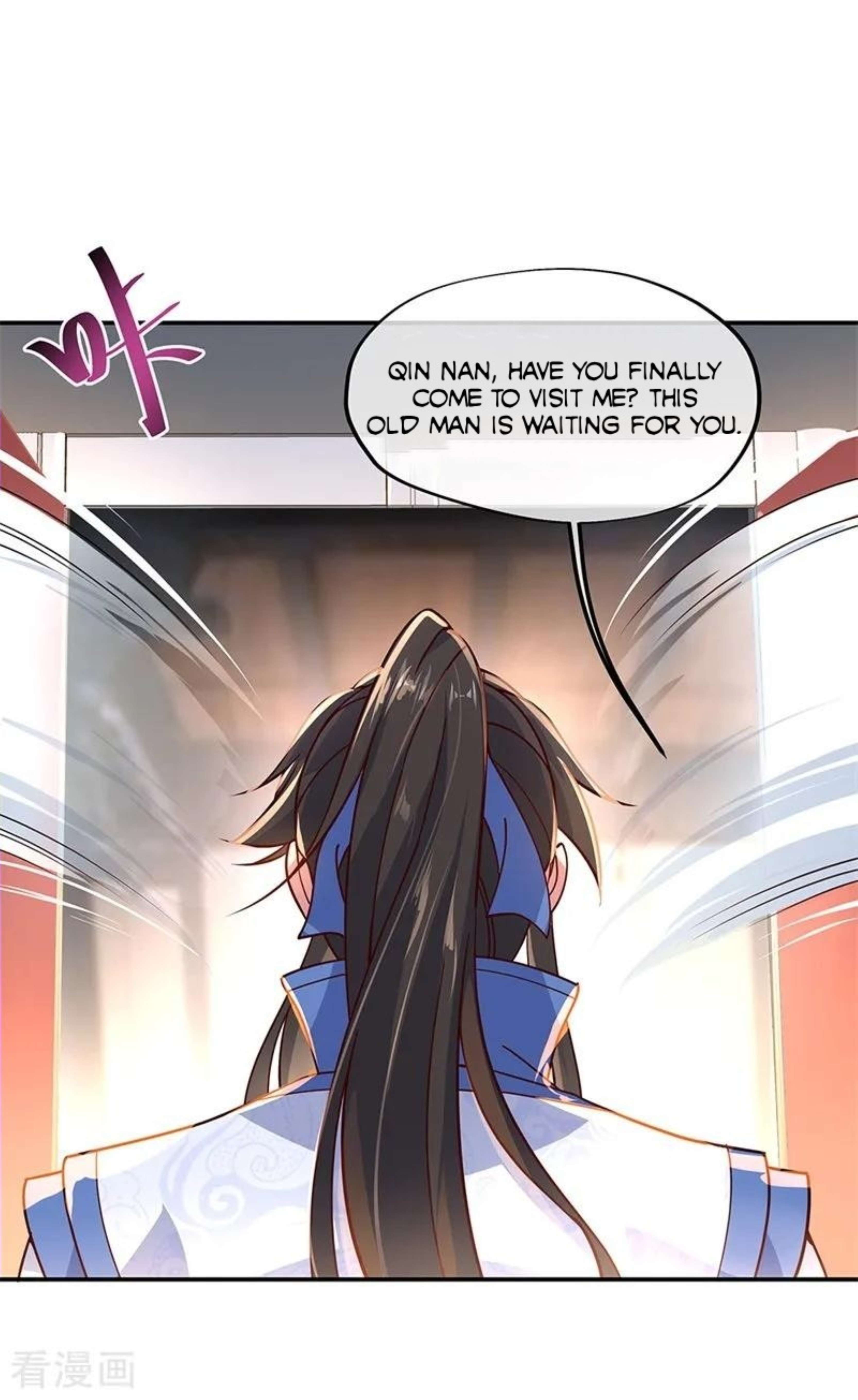 Peerless Battle Spirit Chapter 132 page 5