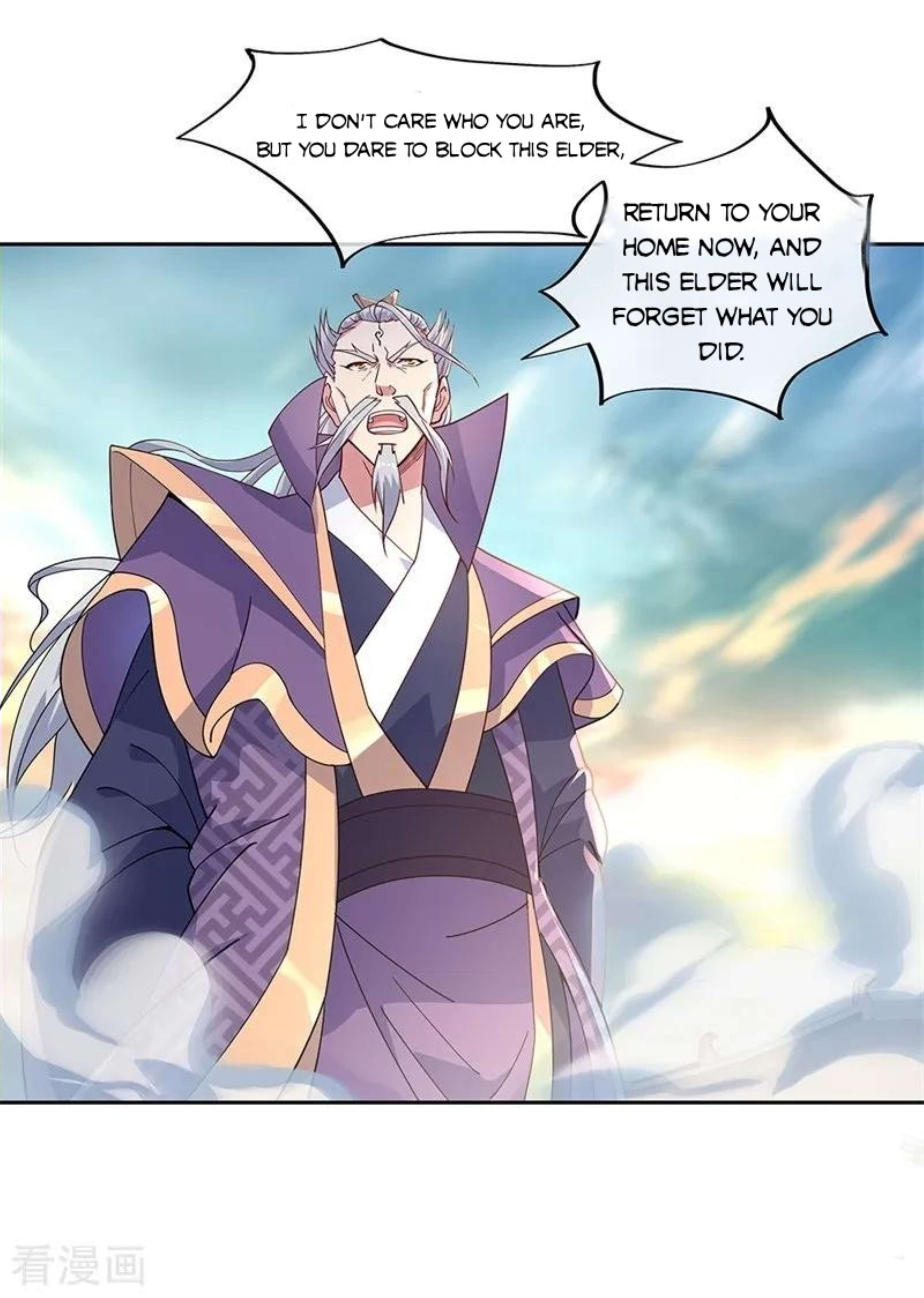 Peerless Battle Spirit Chapter 135 page 4