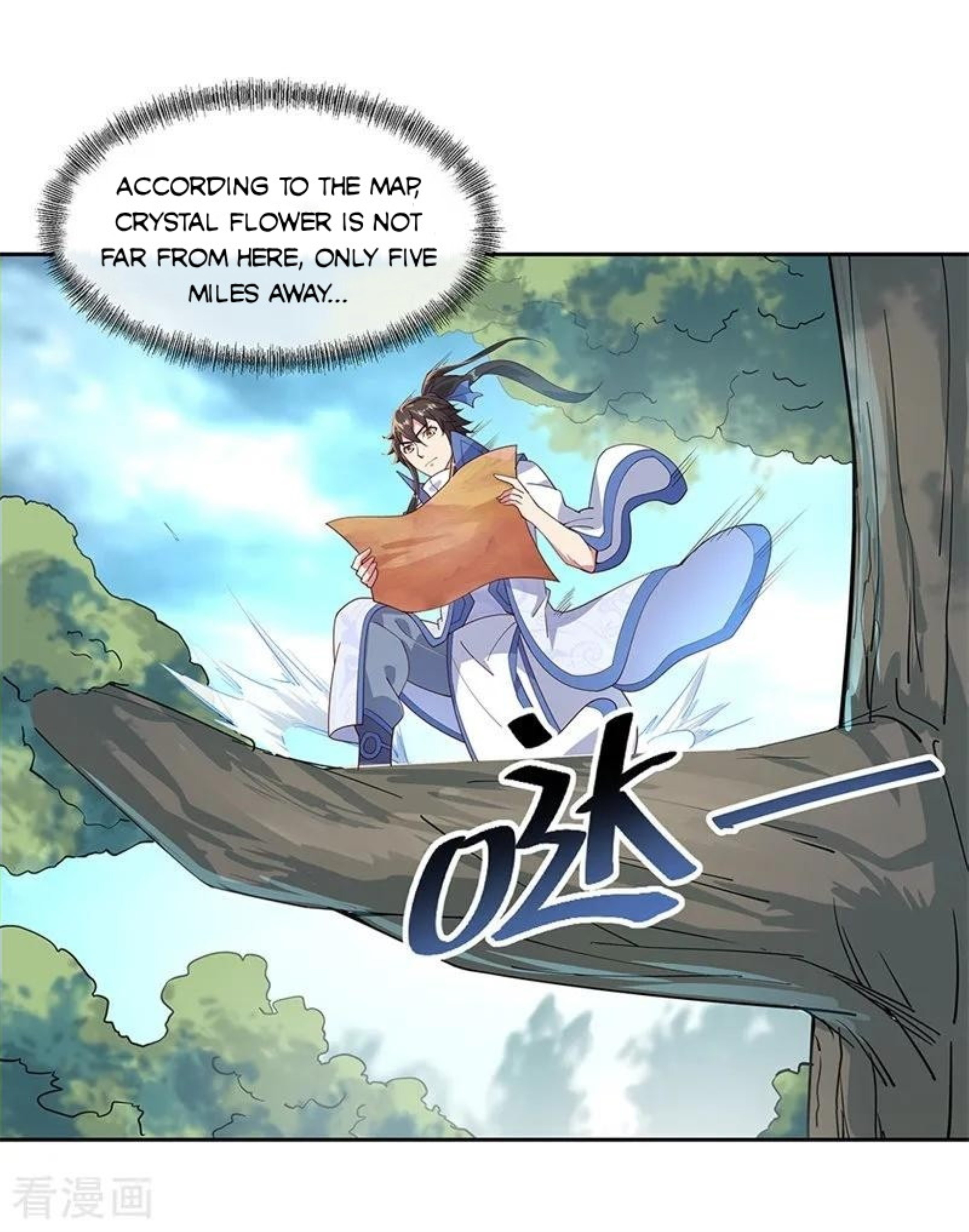 Peerless Battle Spirit Chapter 137 page 2