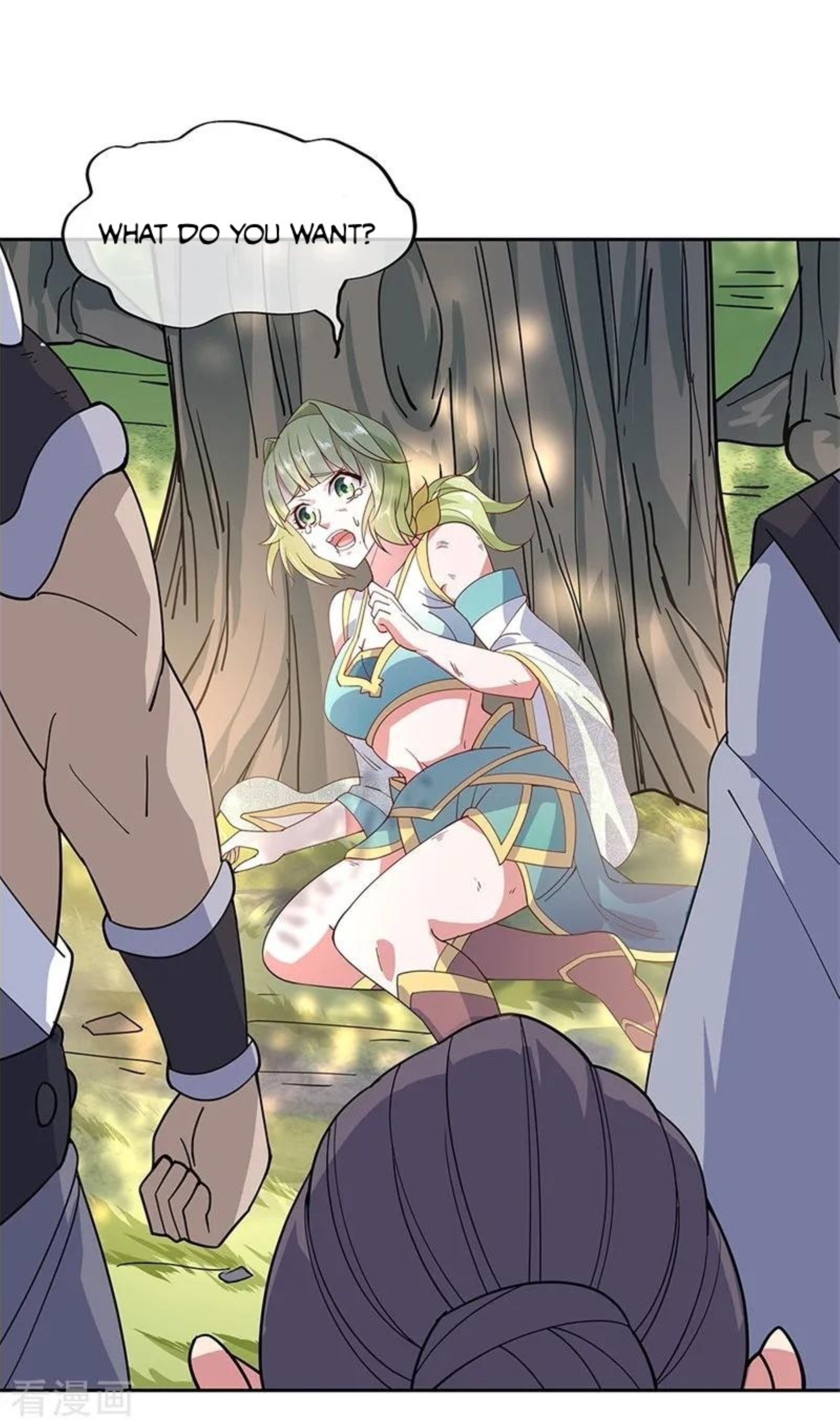 Peerless Battle Spirit Chapter 137 page 5