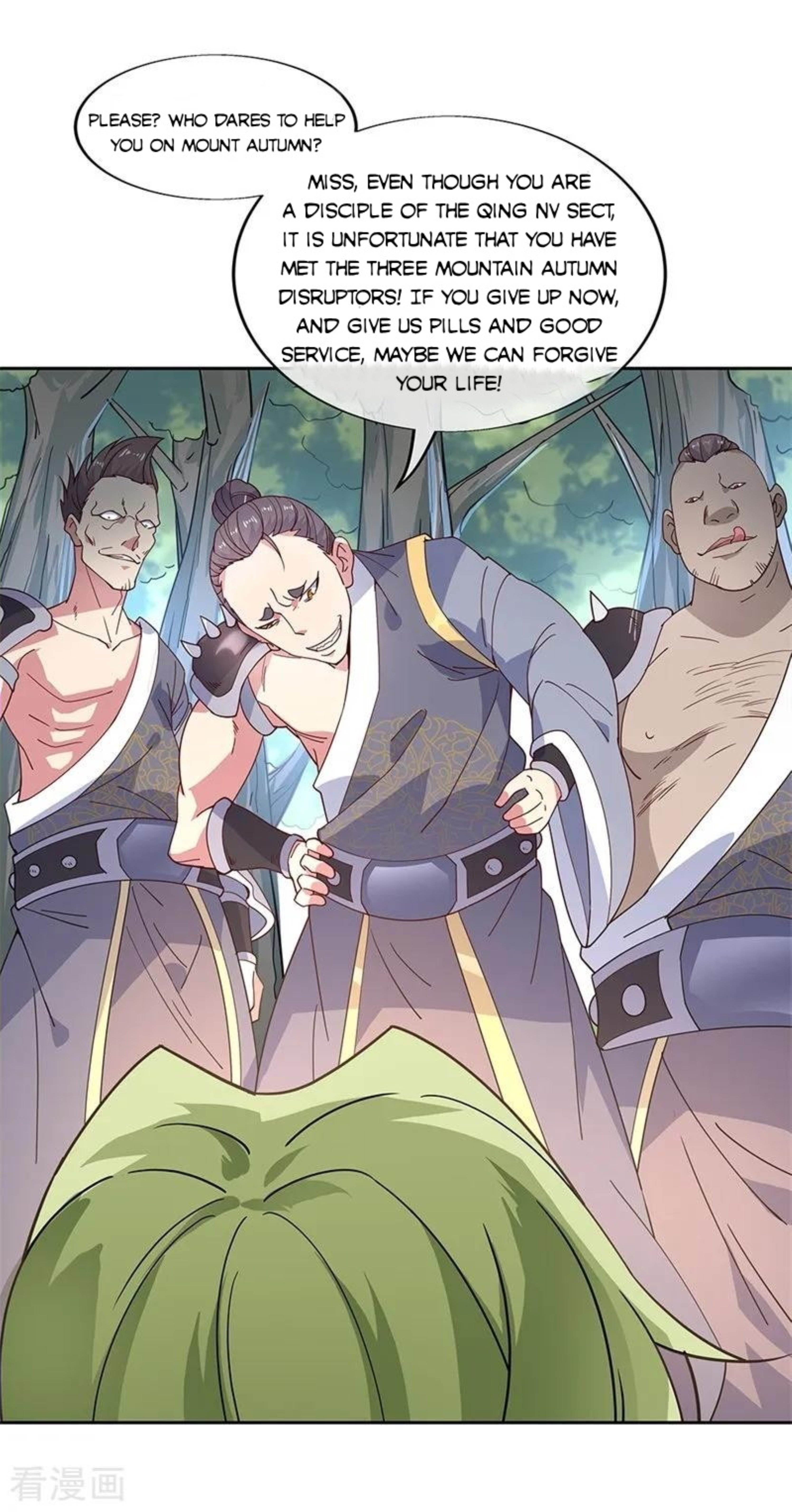 Peerless Battle Spirit Chapter 137 page 6
