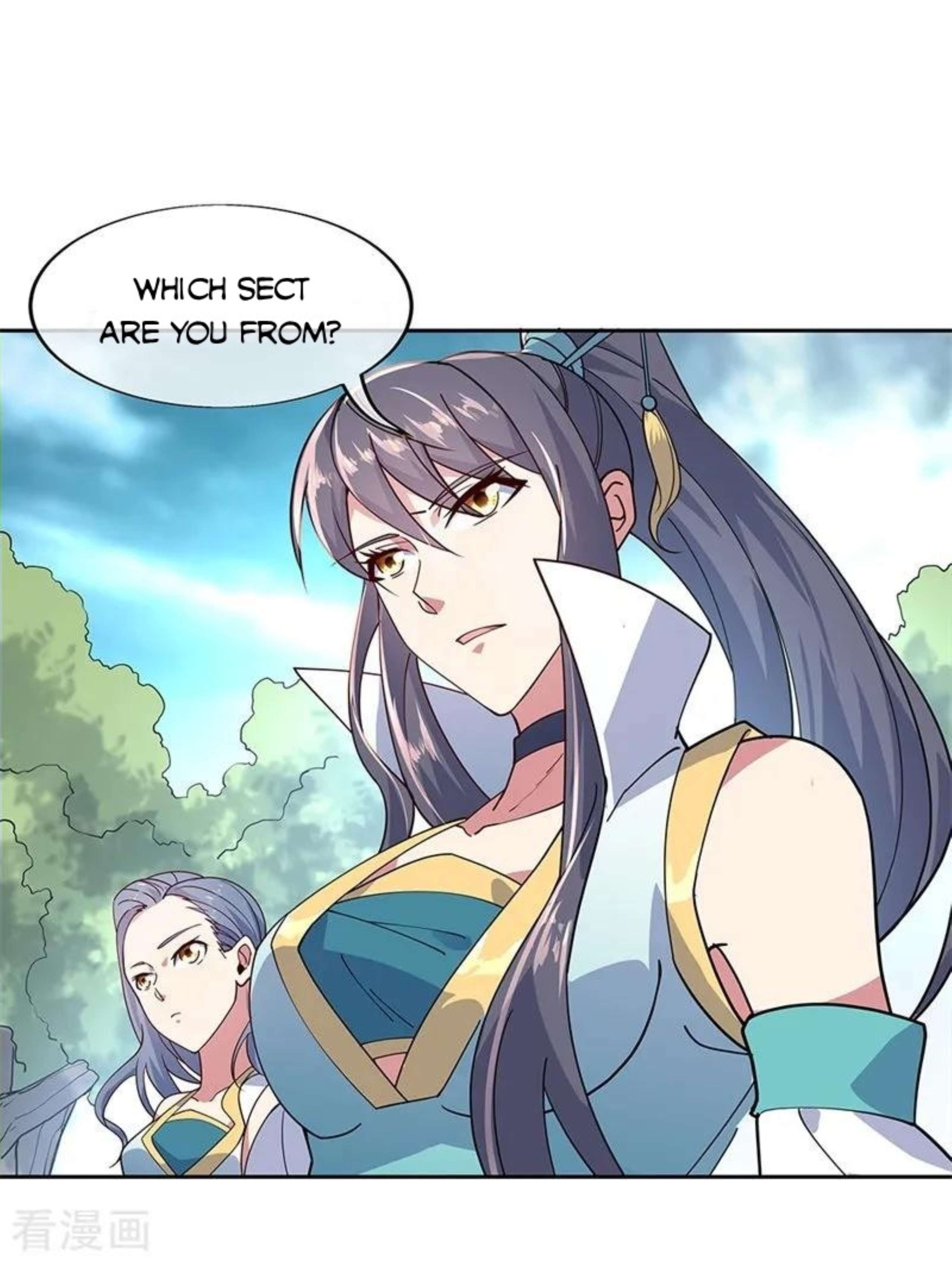 Peerless Battle Spirit Chapter 139 page 3