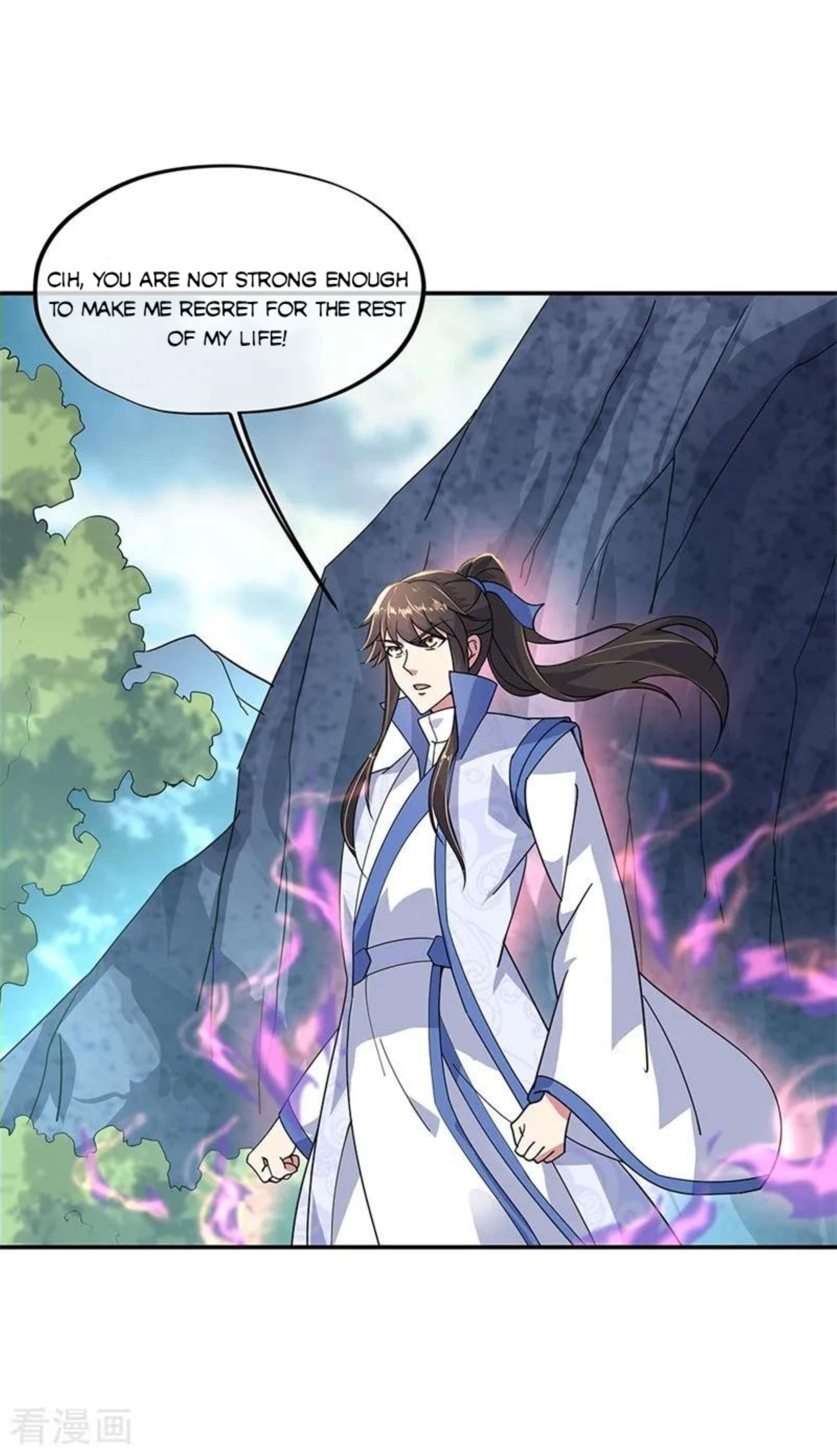 Peerless Battle Spirit Chapter 140 page 3
