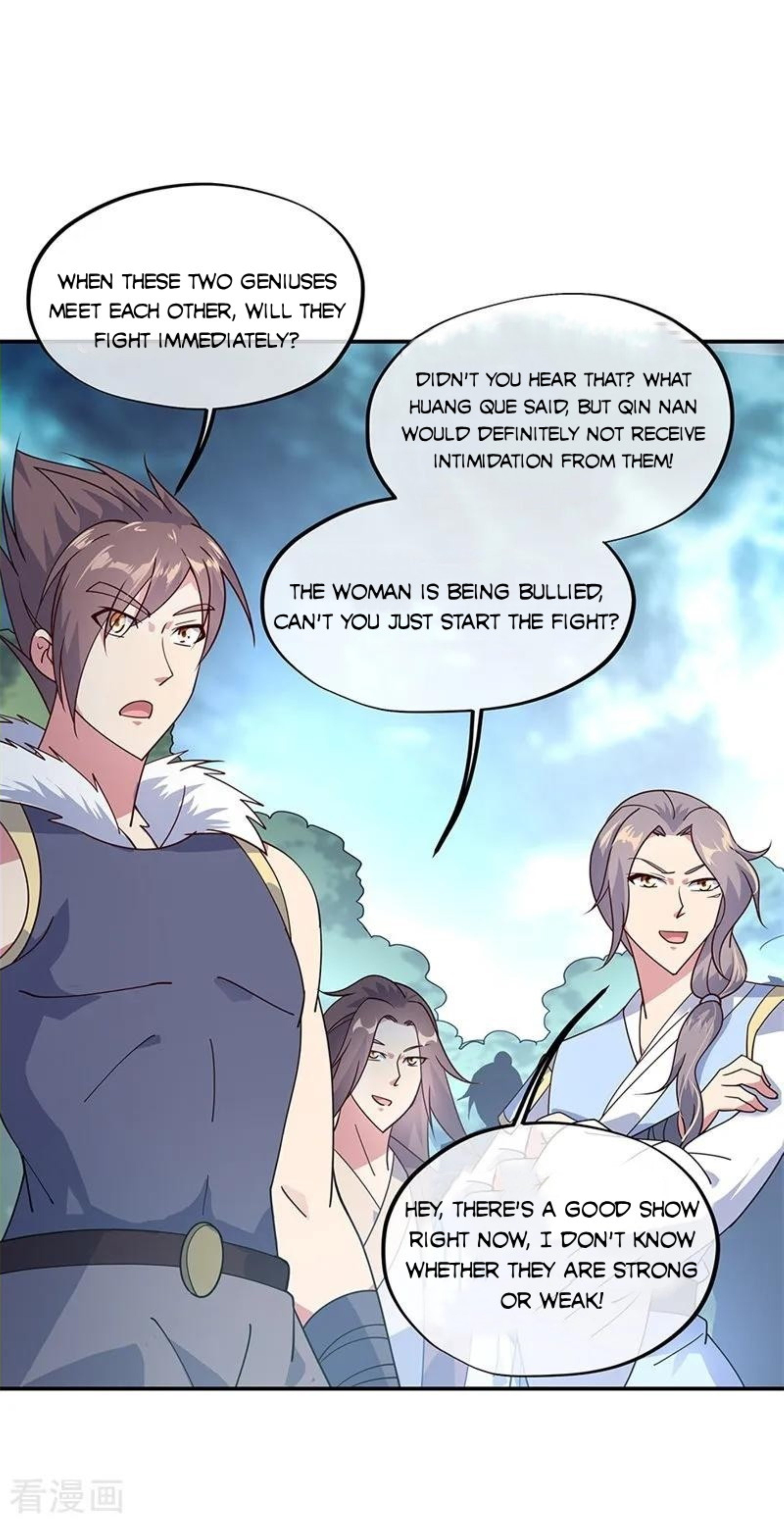 Peerless Battle Spirit Chapter 142 page 2