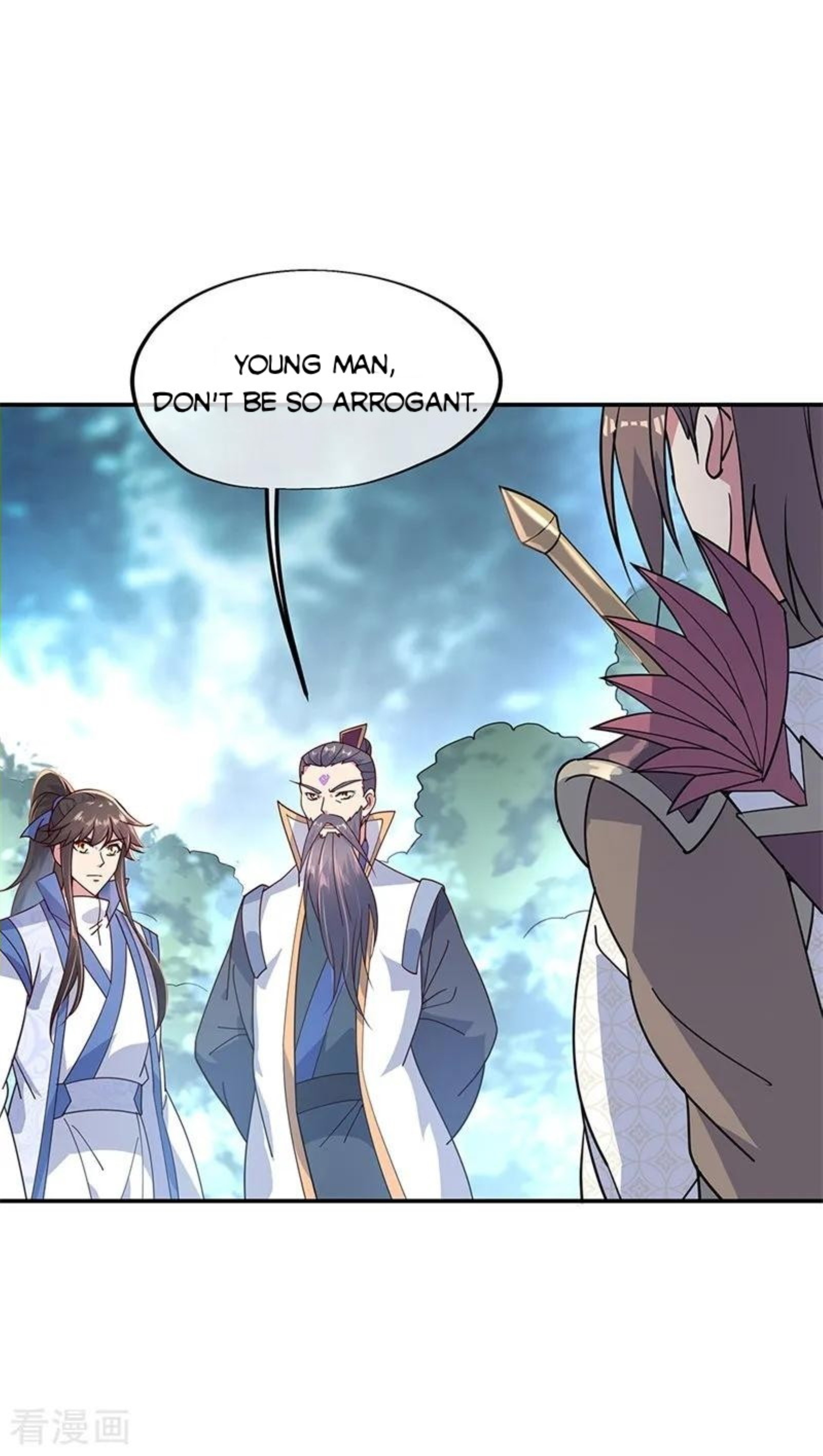 Peerless Battle Spirit Chapter 142 page 3