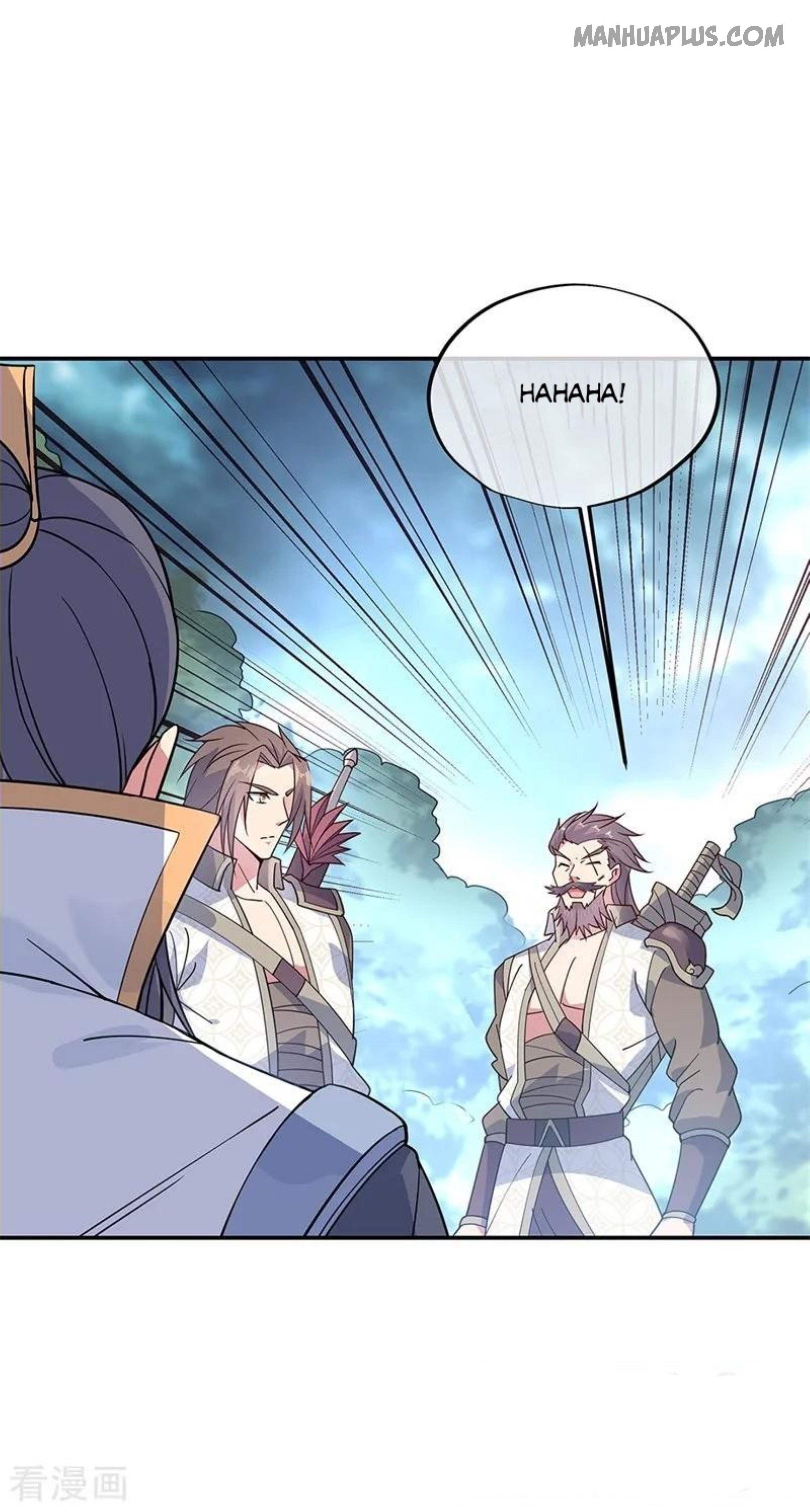 Peerless Battle Spirit Chapter 142 page 4