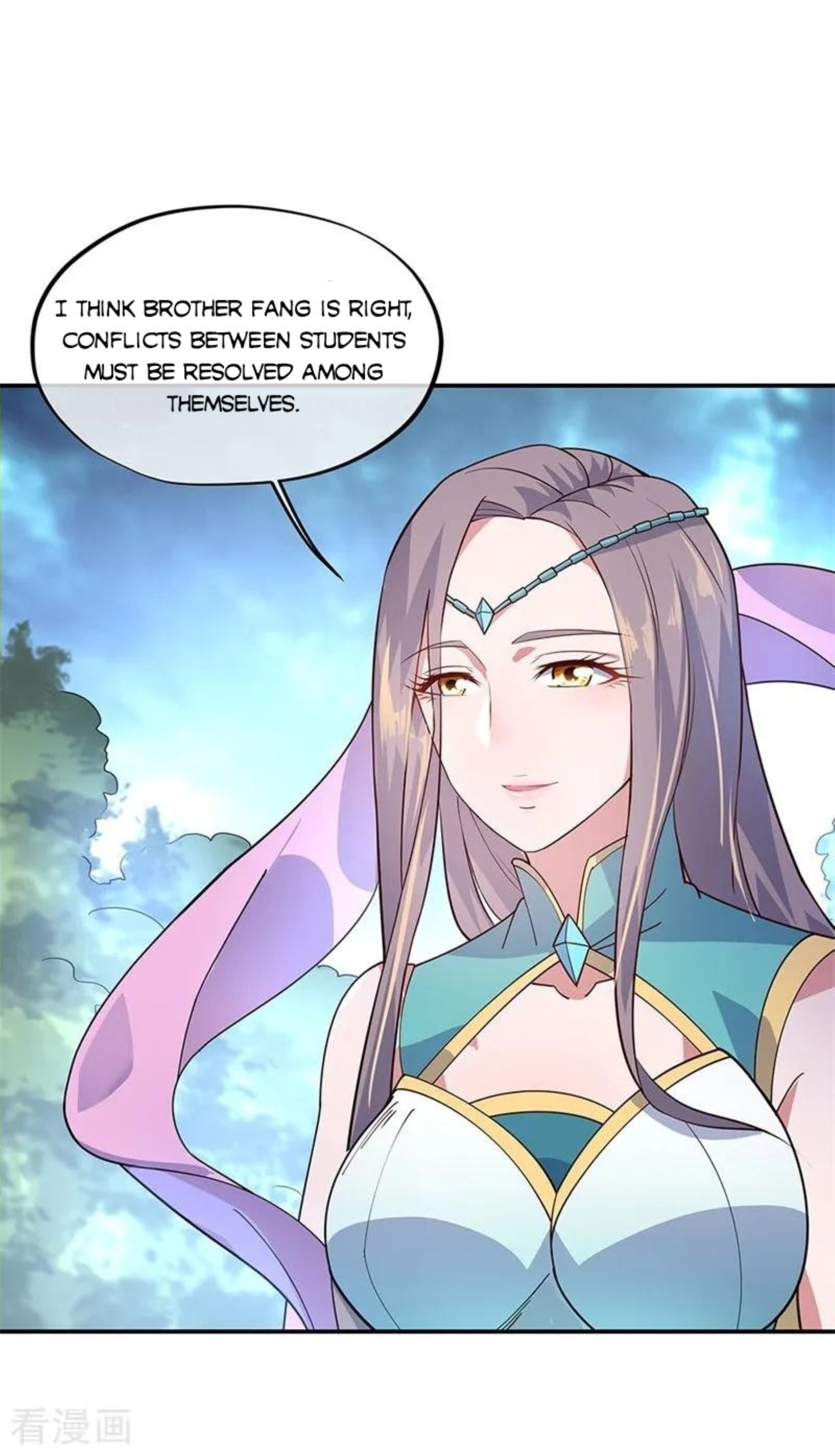 Peerless Battle Spirit Chapter 142 page 6