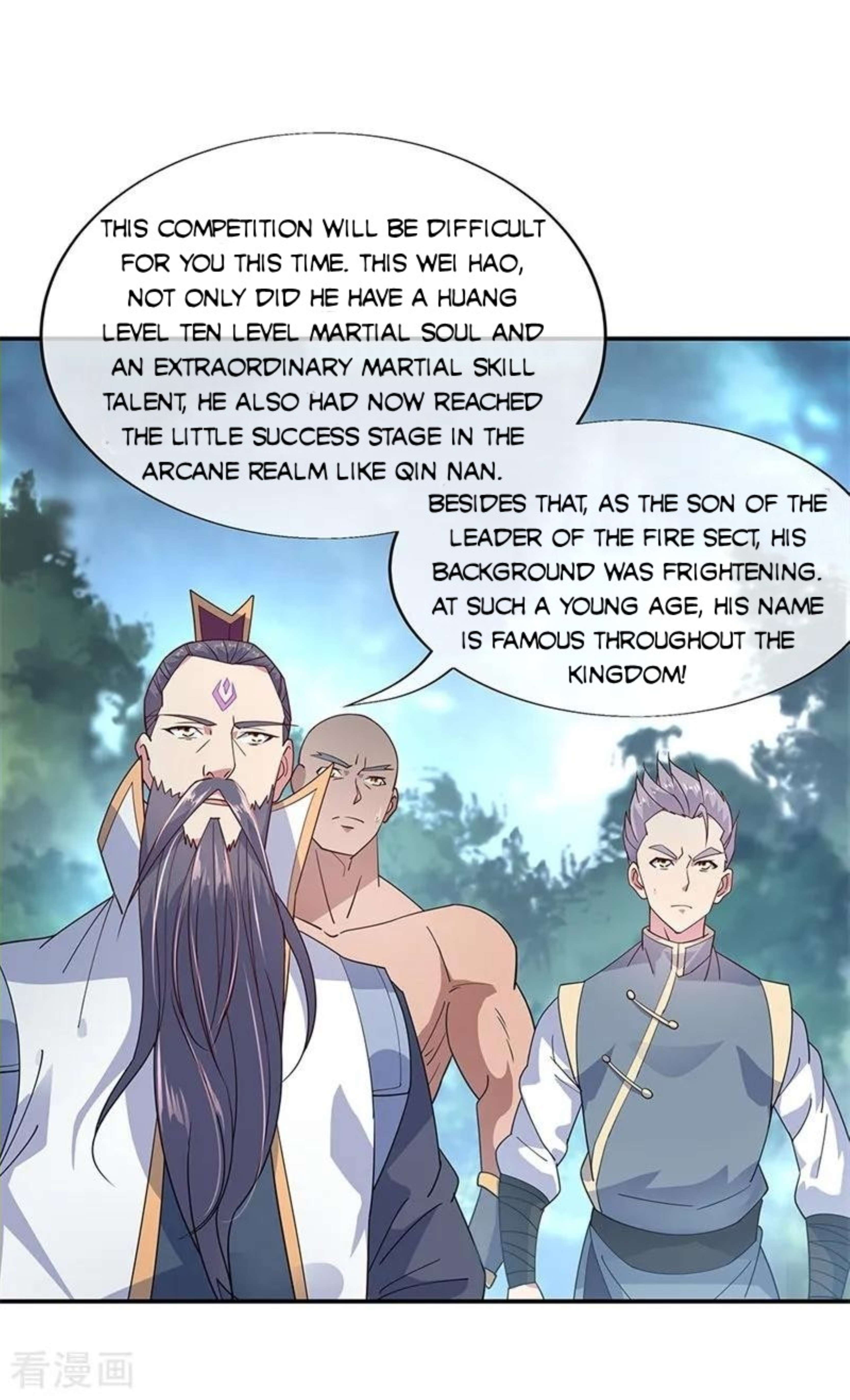Peerless Battle Spirit Chapter 143 page 2