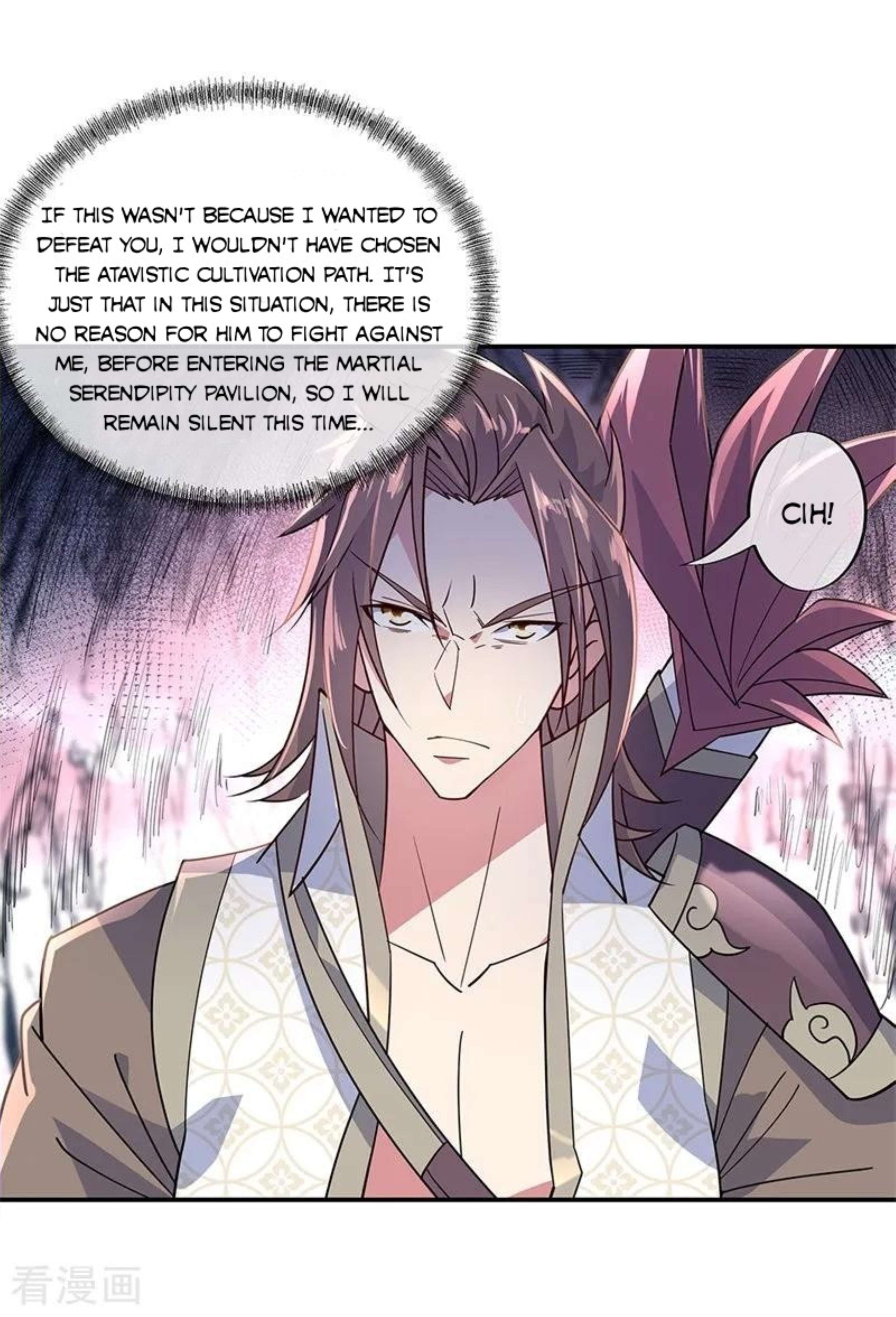Peerless Battle Spirit Chapter 143 page 5