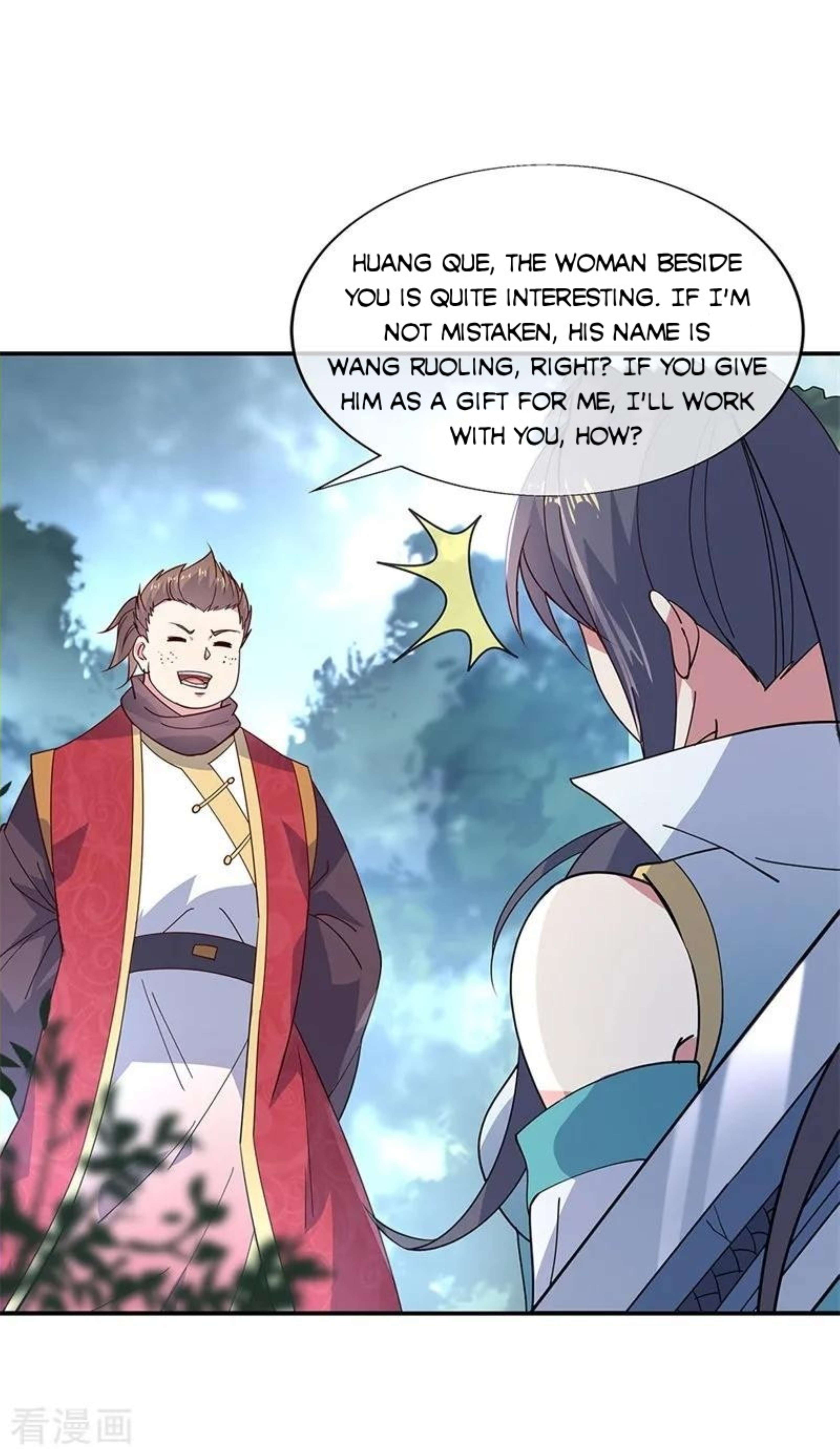 Peerless Battle Spirit Chapter 143 page 6