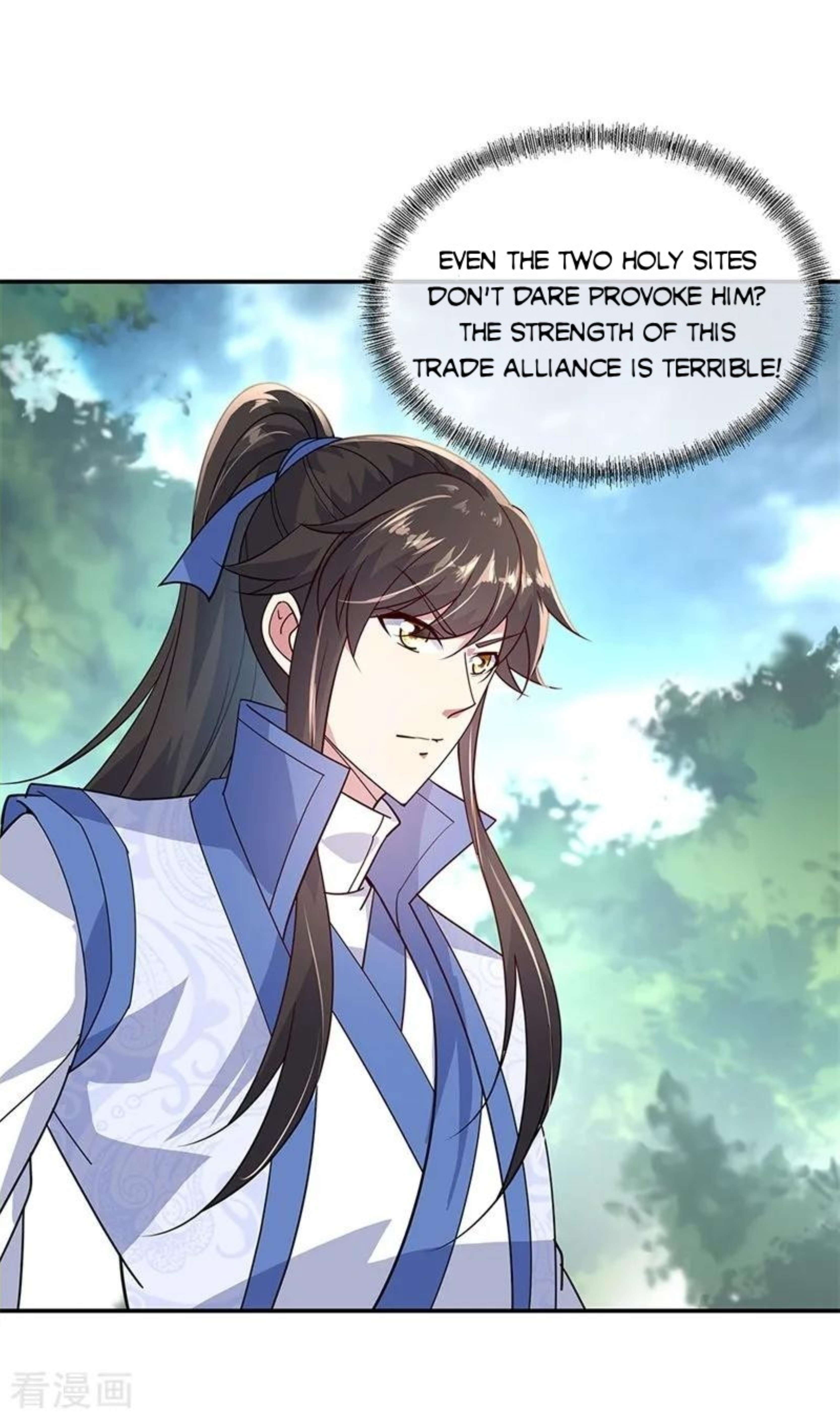 Peerless Battle Spirit Chapter 144 page 5
