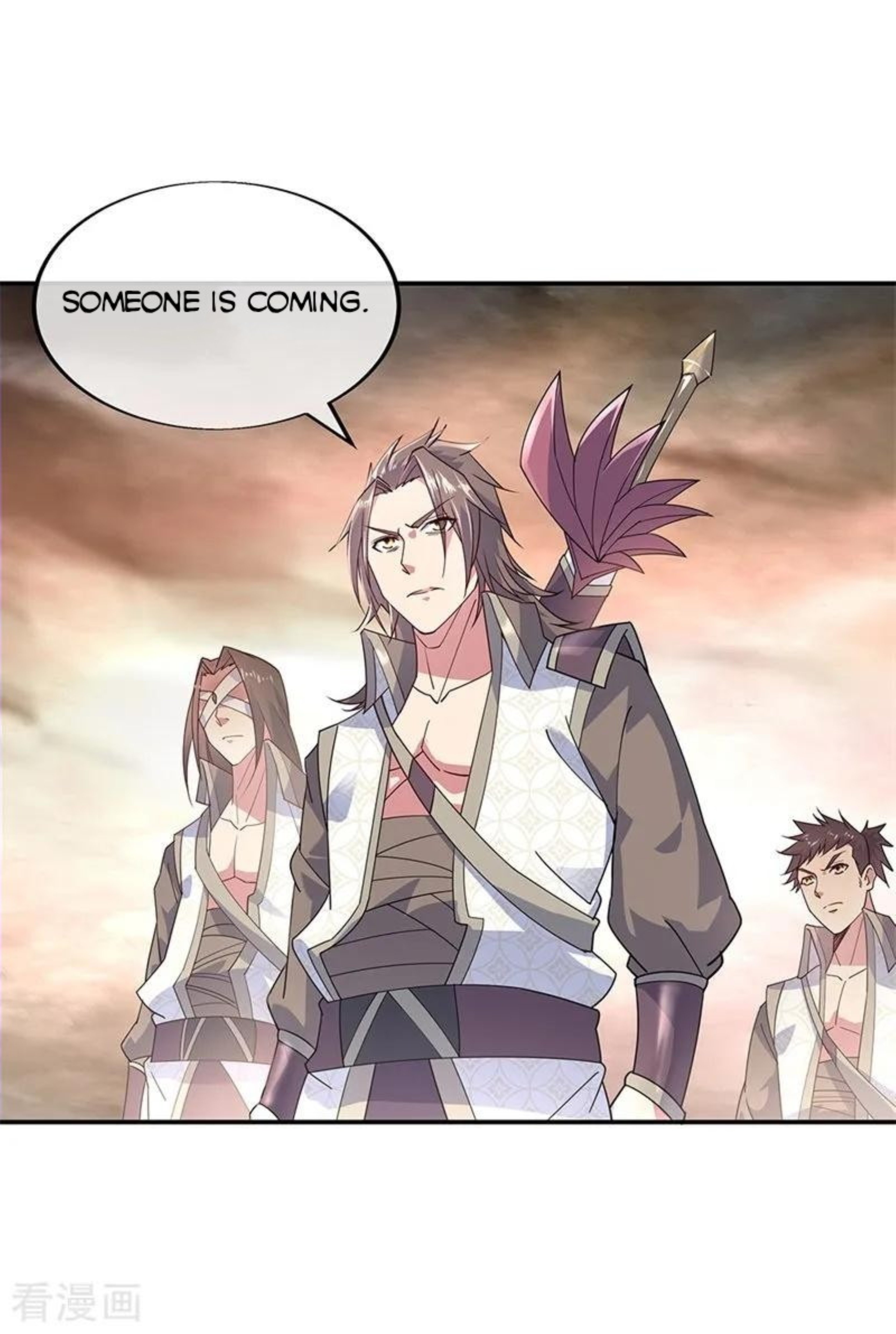 Peerless Battle Spirit Chapter 147 page 3