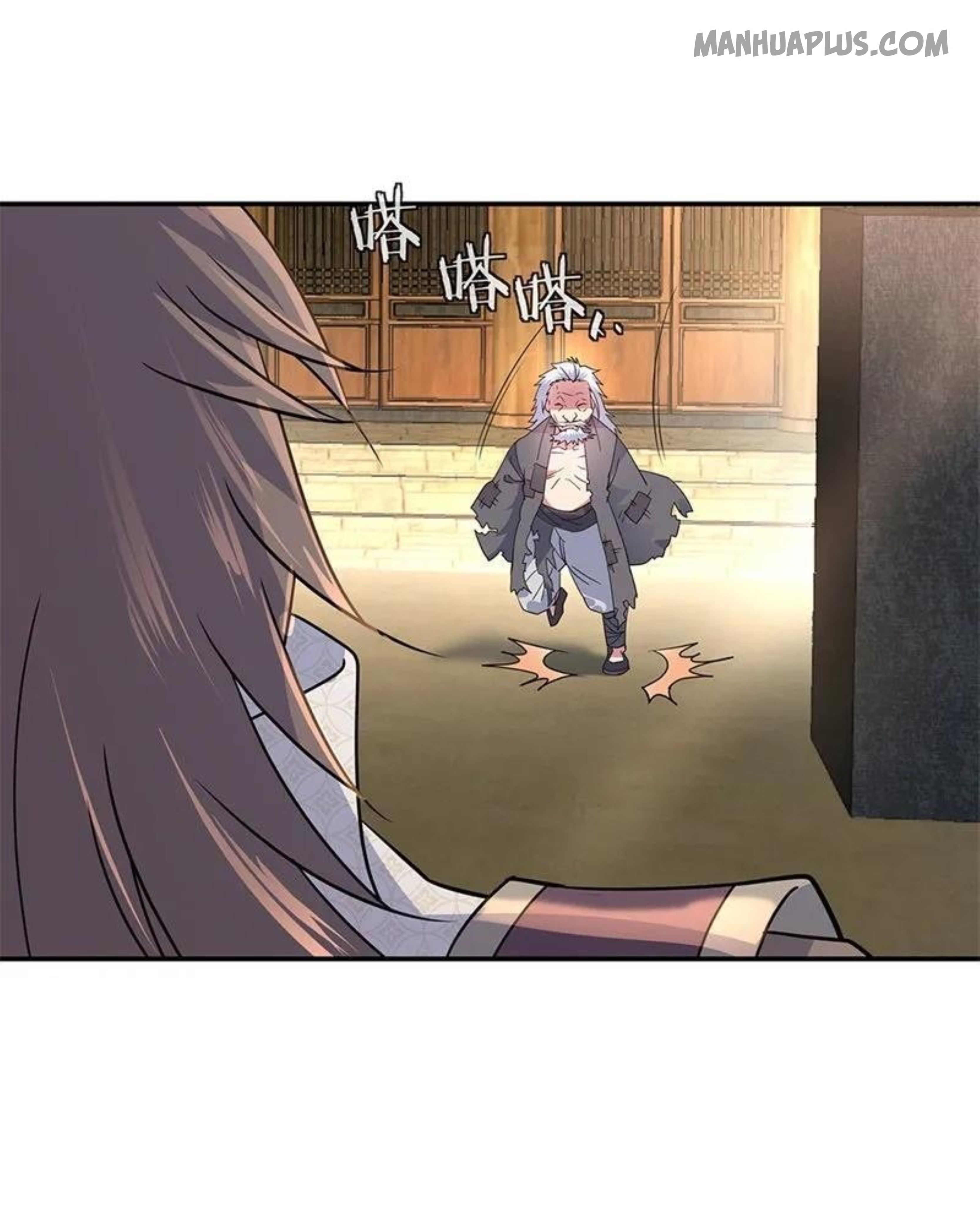 Peerless Battle Spirit Chapter 147 page 4
