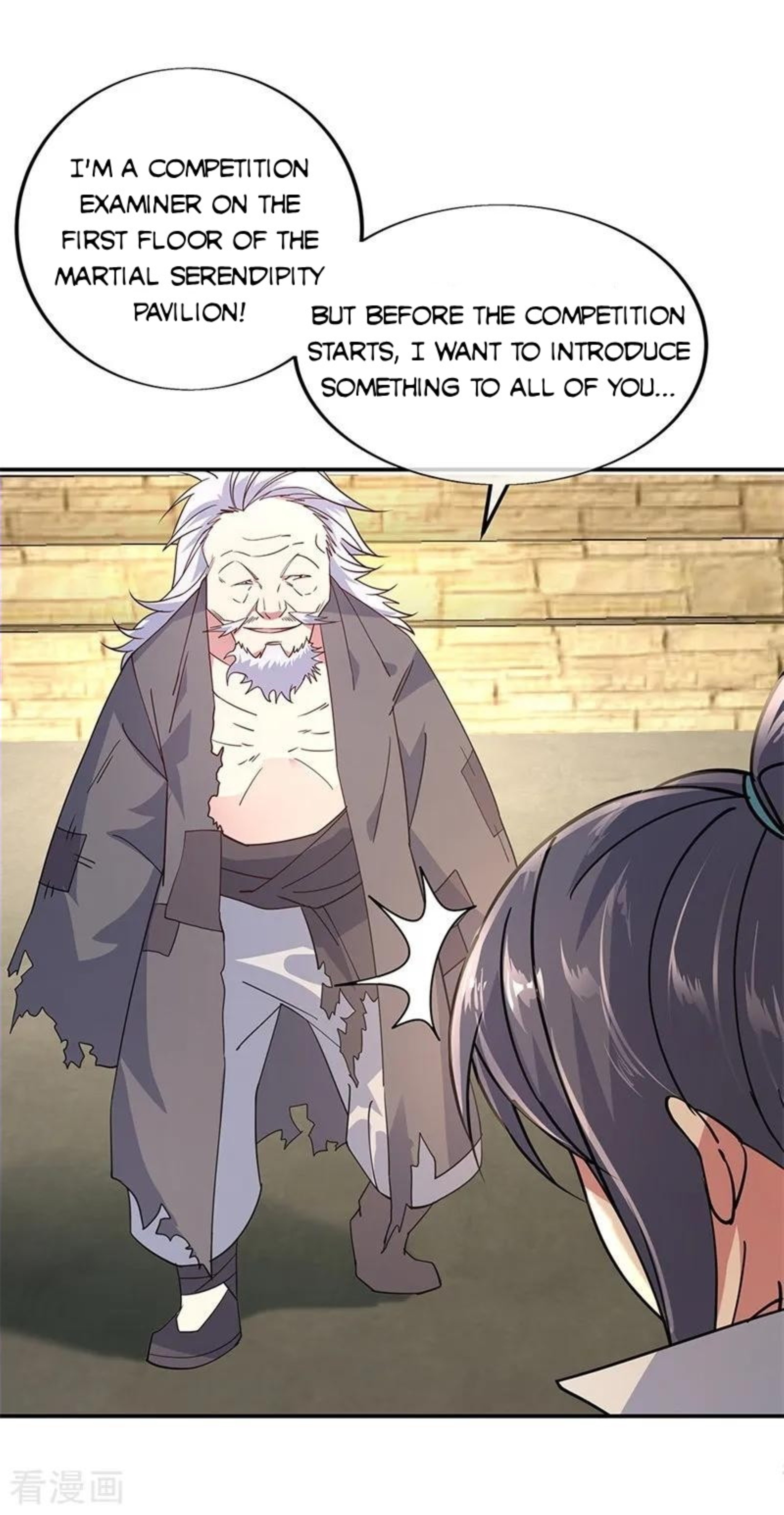 Peerless Battle Spirit Chapter 147 page 5