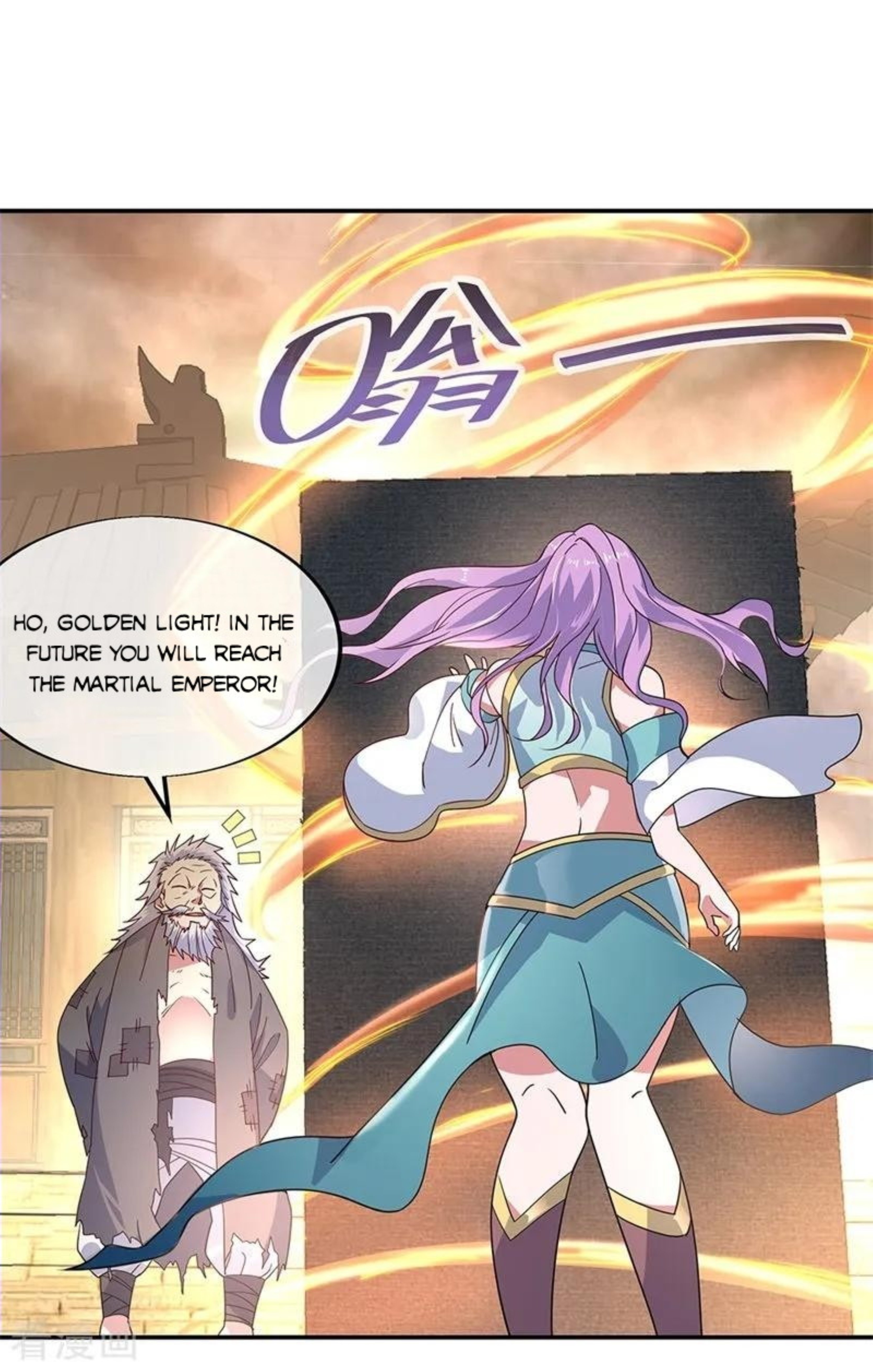 Peerless Battle Spirit Chapter 148 page 3