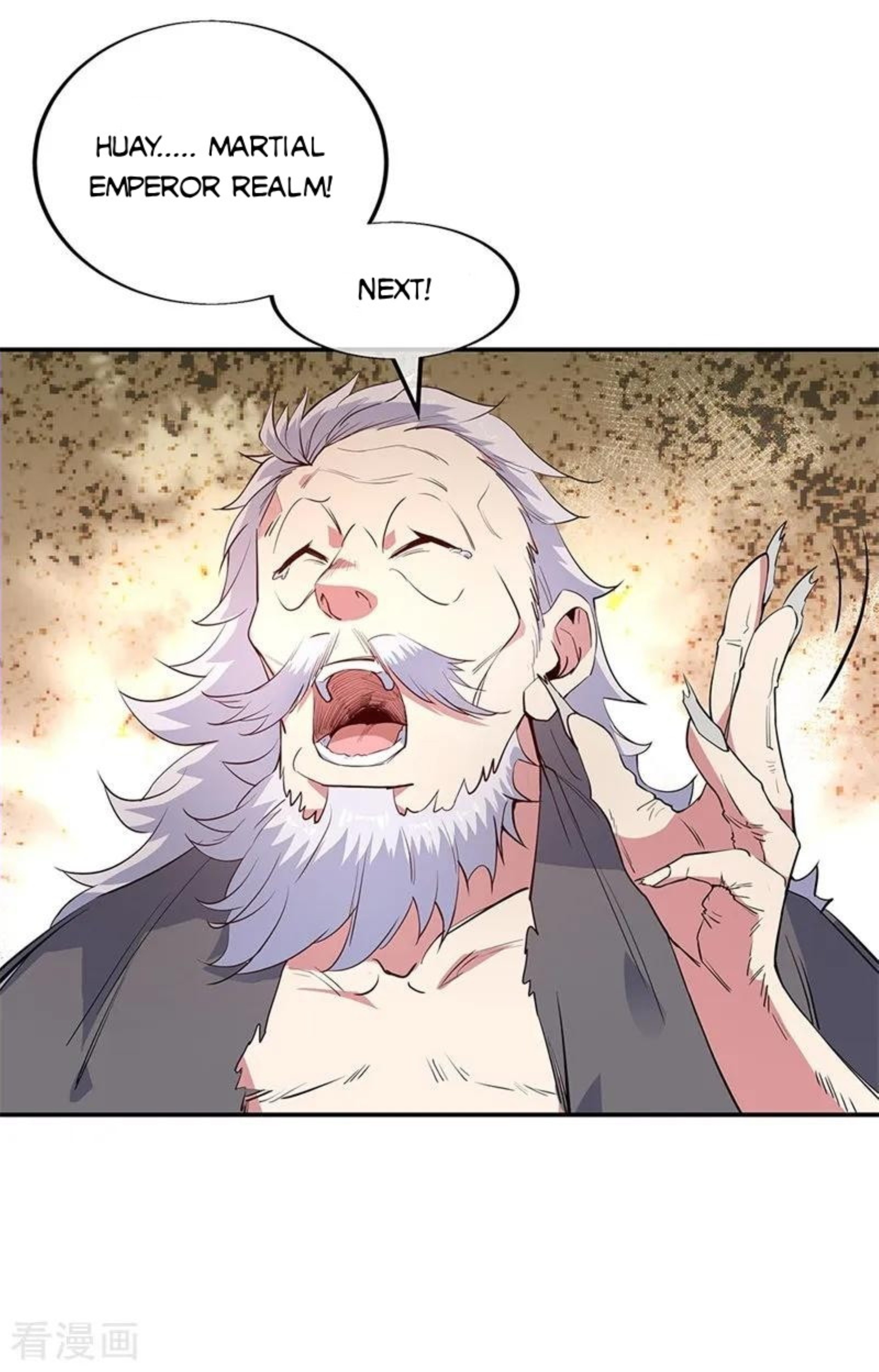 Peerless Battle Spirit Chapter 148 page 6