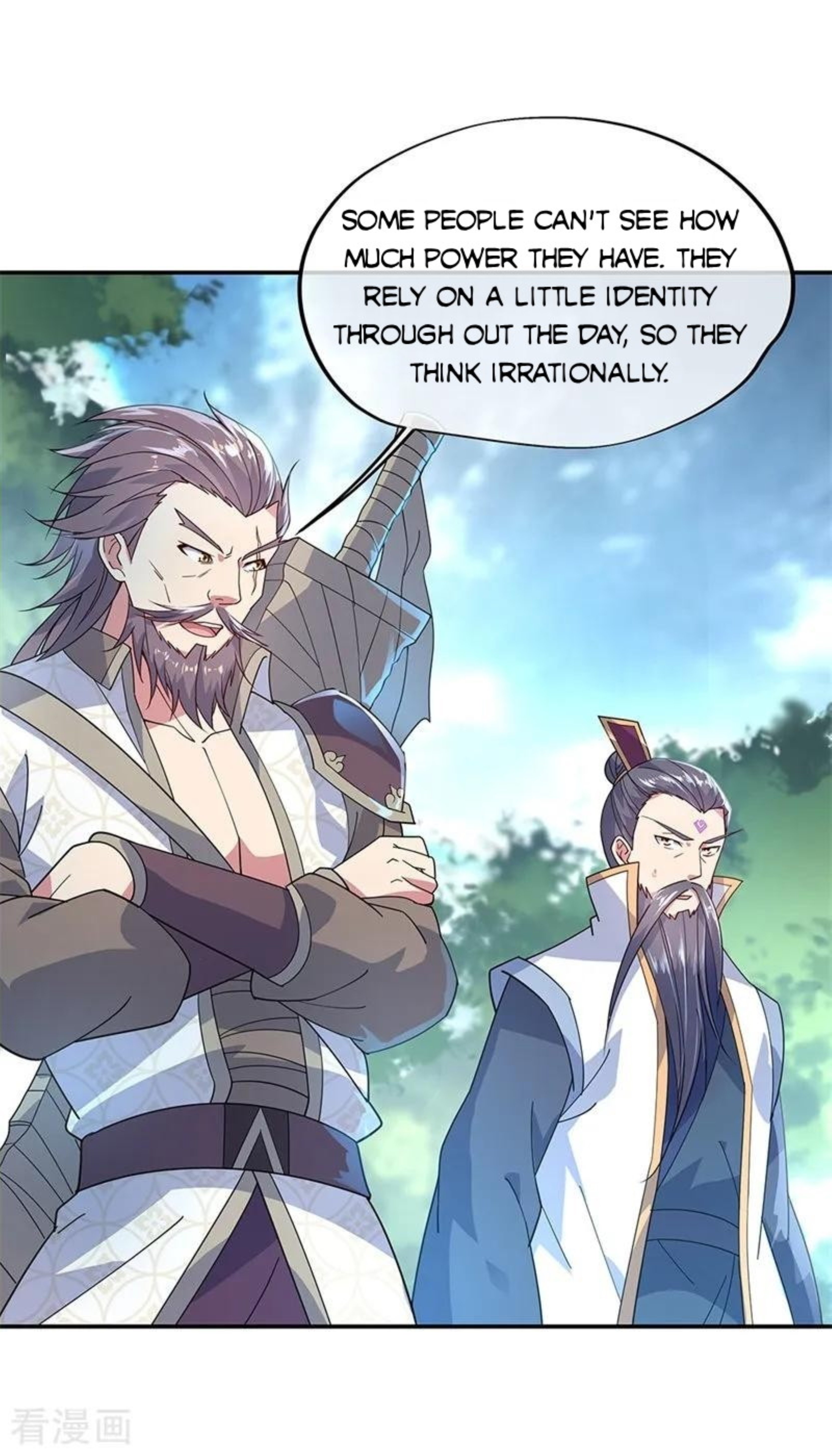 Peerless Battle Spirit Chapter 150 page 2