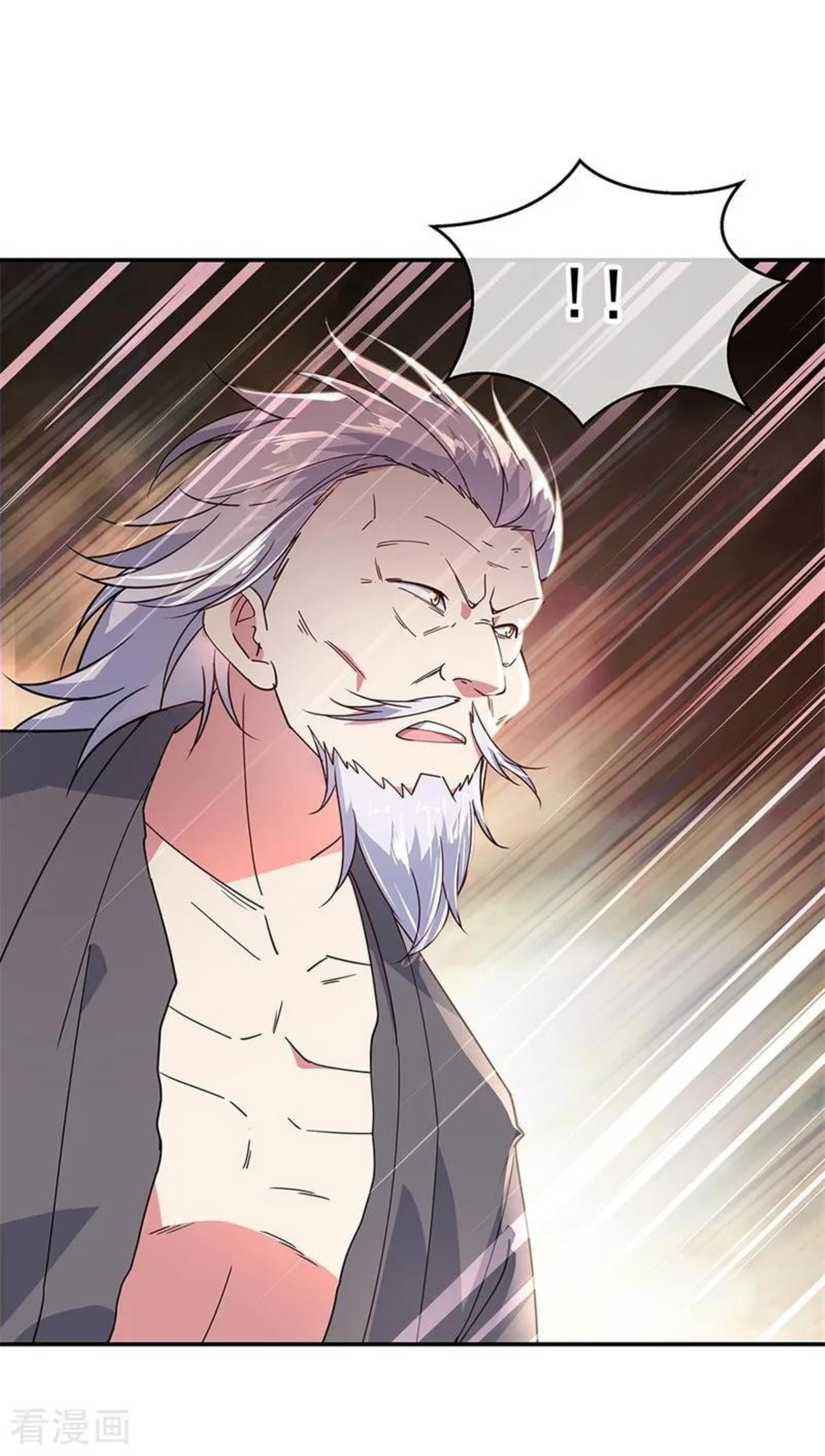 Peerless Battle Spirit Chapter 150 page 6