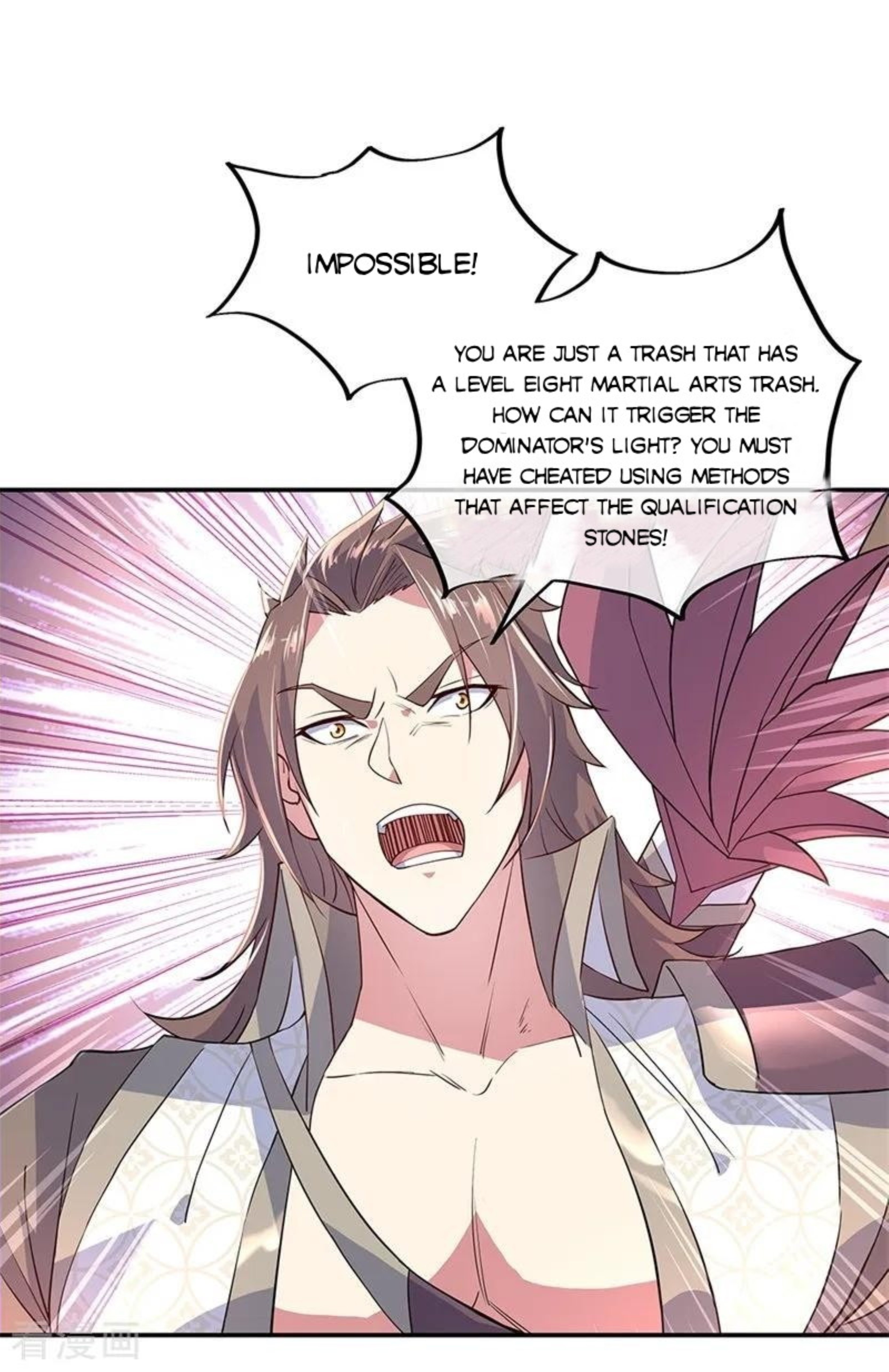 Peerless Battle Spirit Chapter 151 page 5