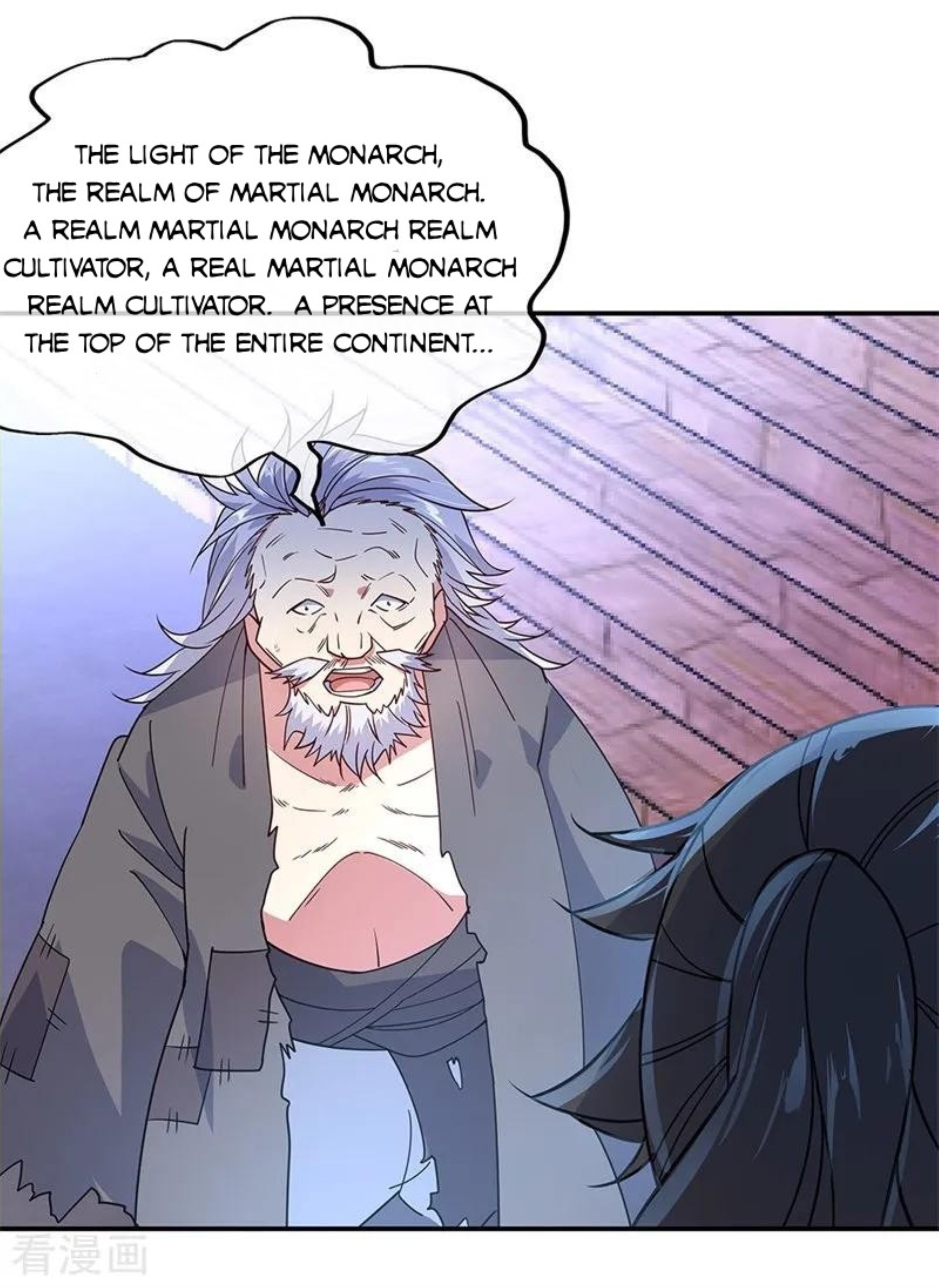 Peerless Battle Spirit Chapter 152 page 2
