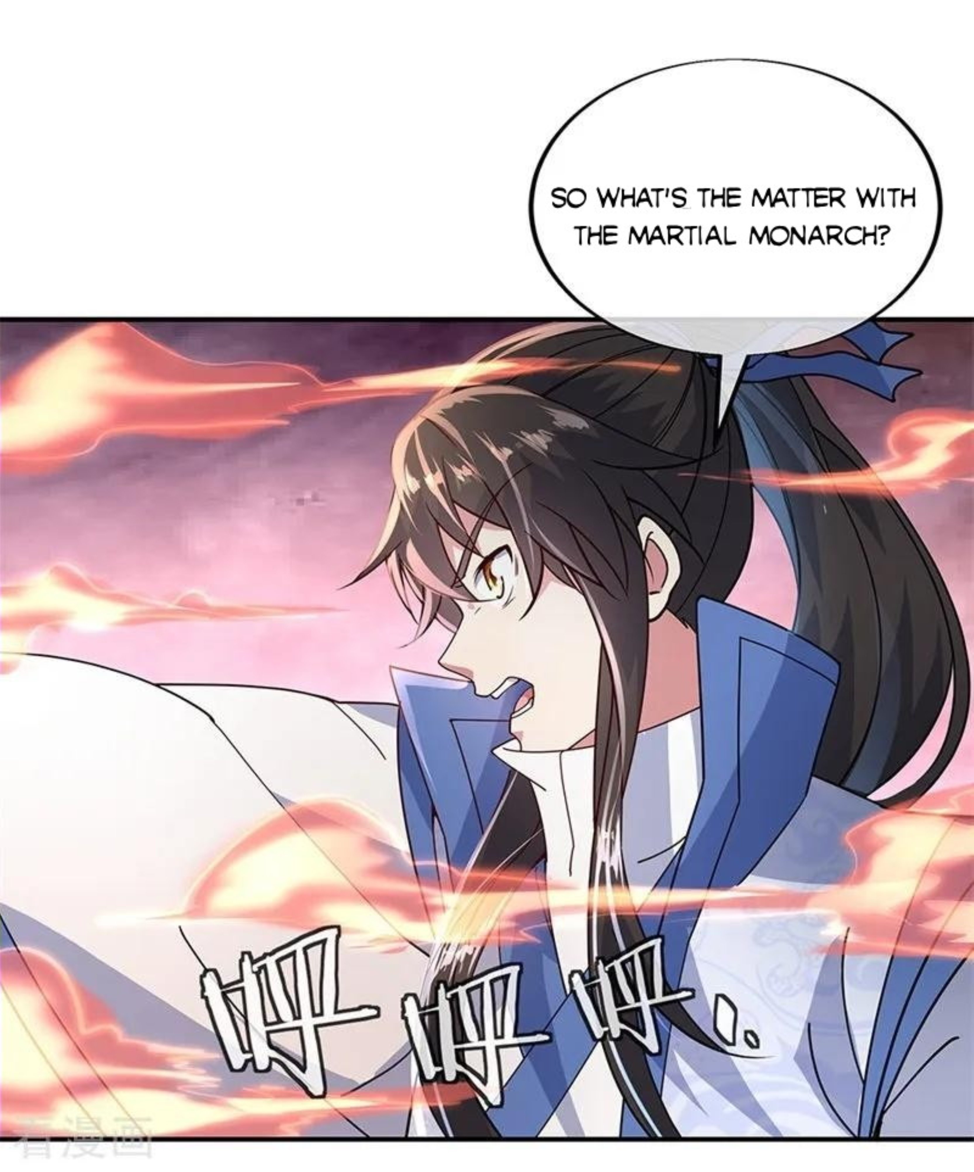 Peerless Battle Spirit Chapter 152 page 3
