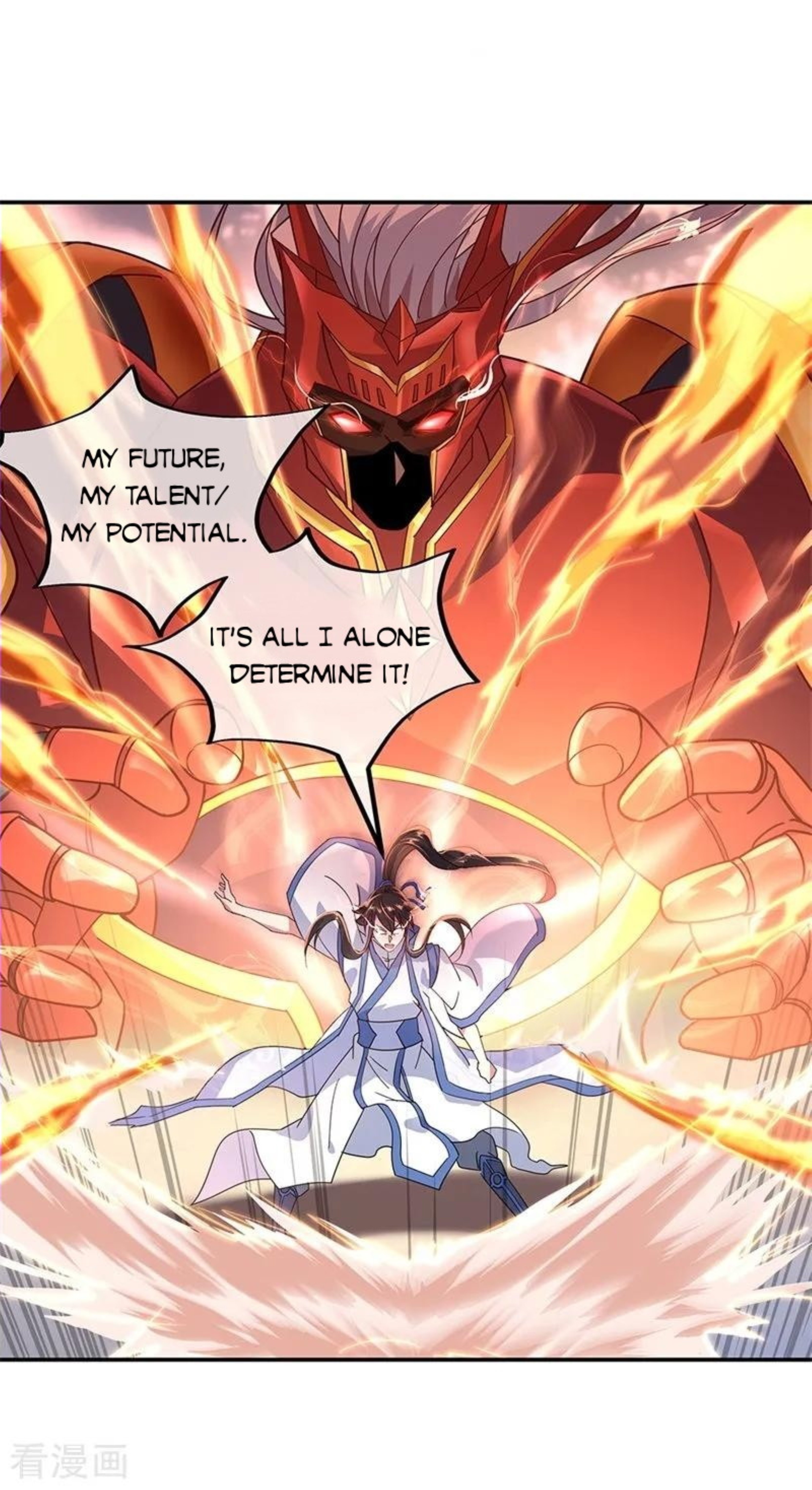 Peerless Battle Spirit Chapter 152 page 6