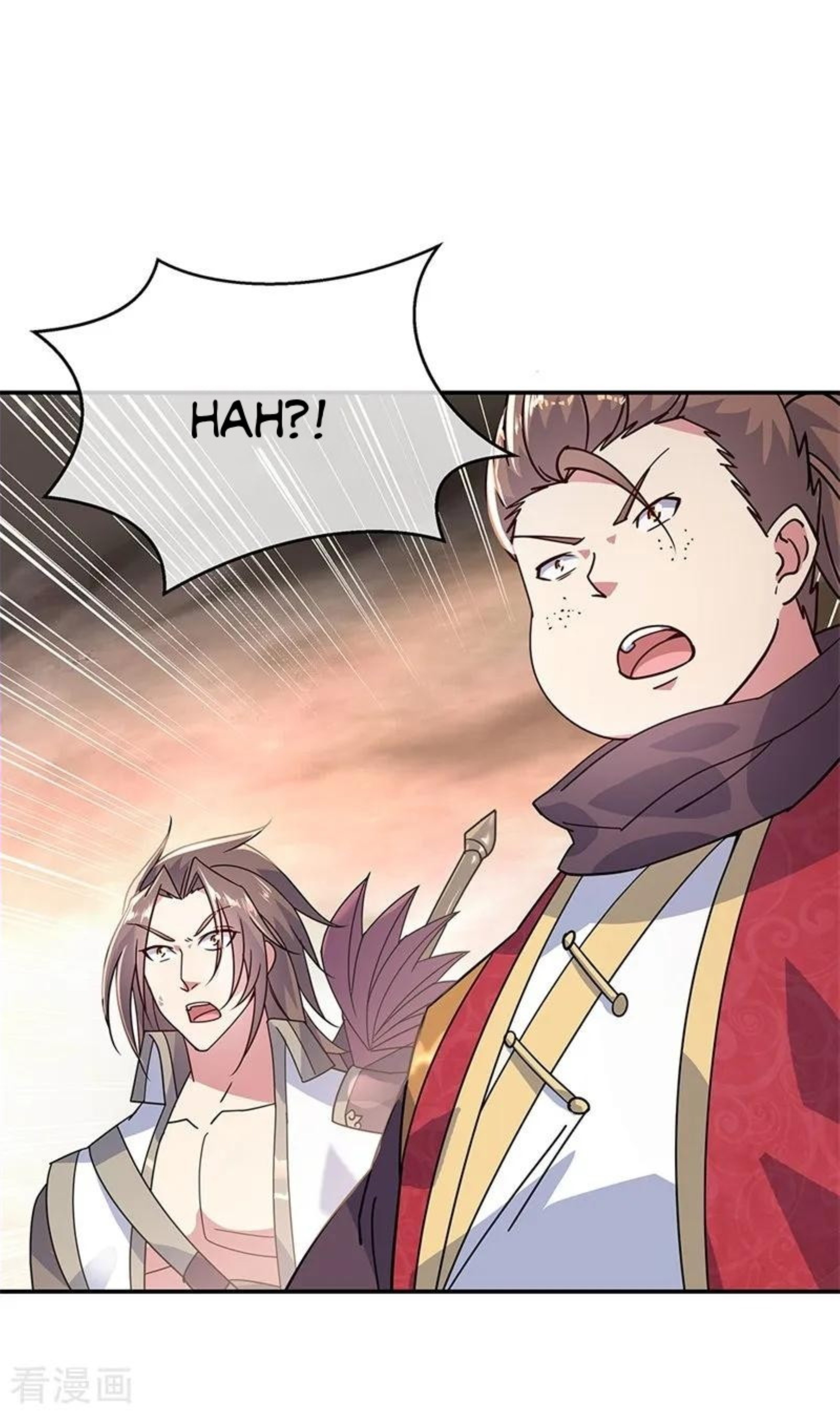 Peerless Battle Spirit Chapter 153 page 6