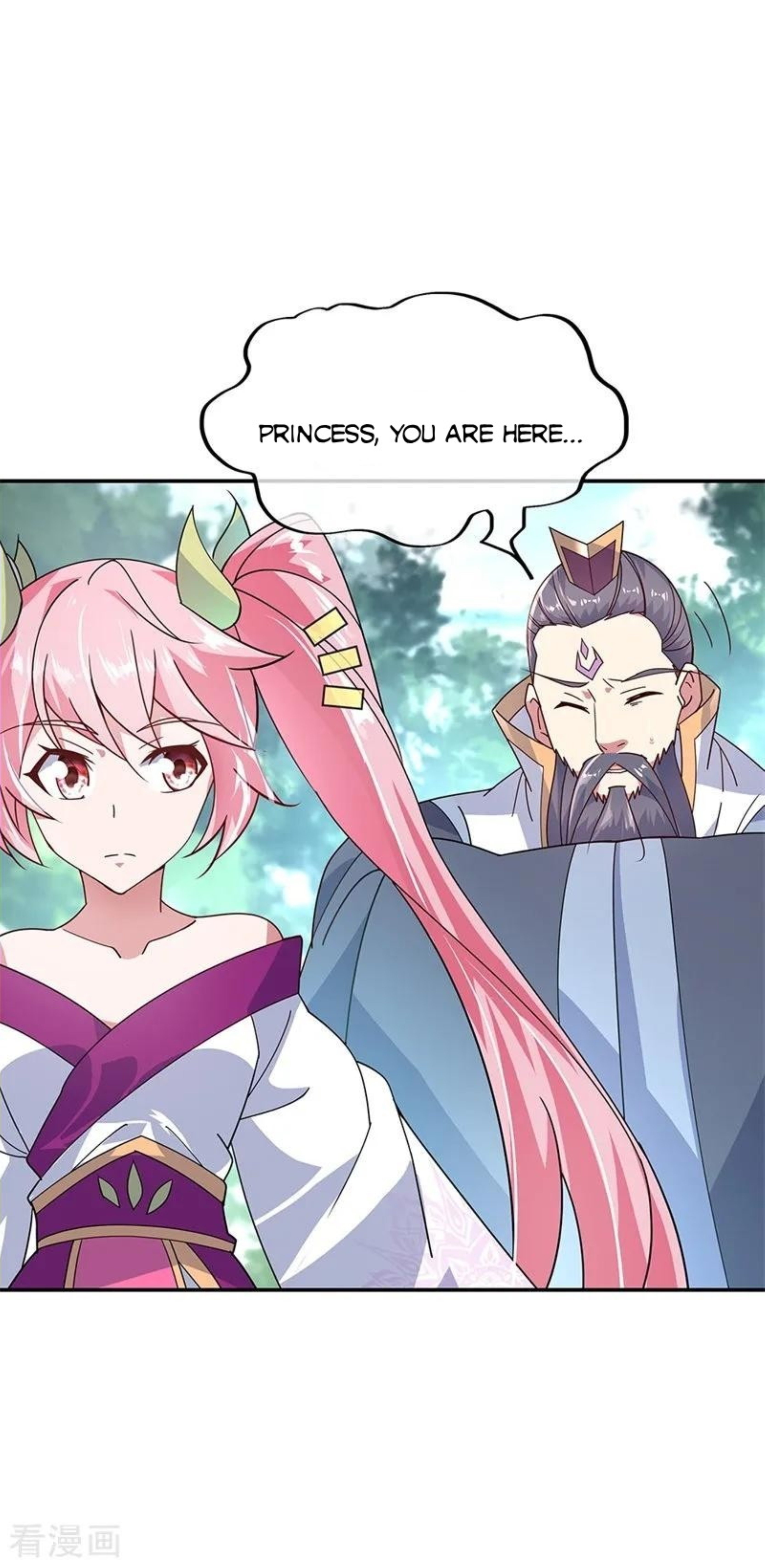 Peerless Battle Spirit Chapter 154 page 2