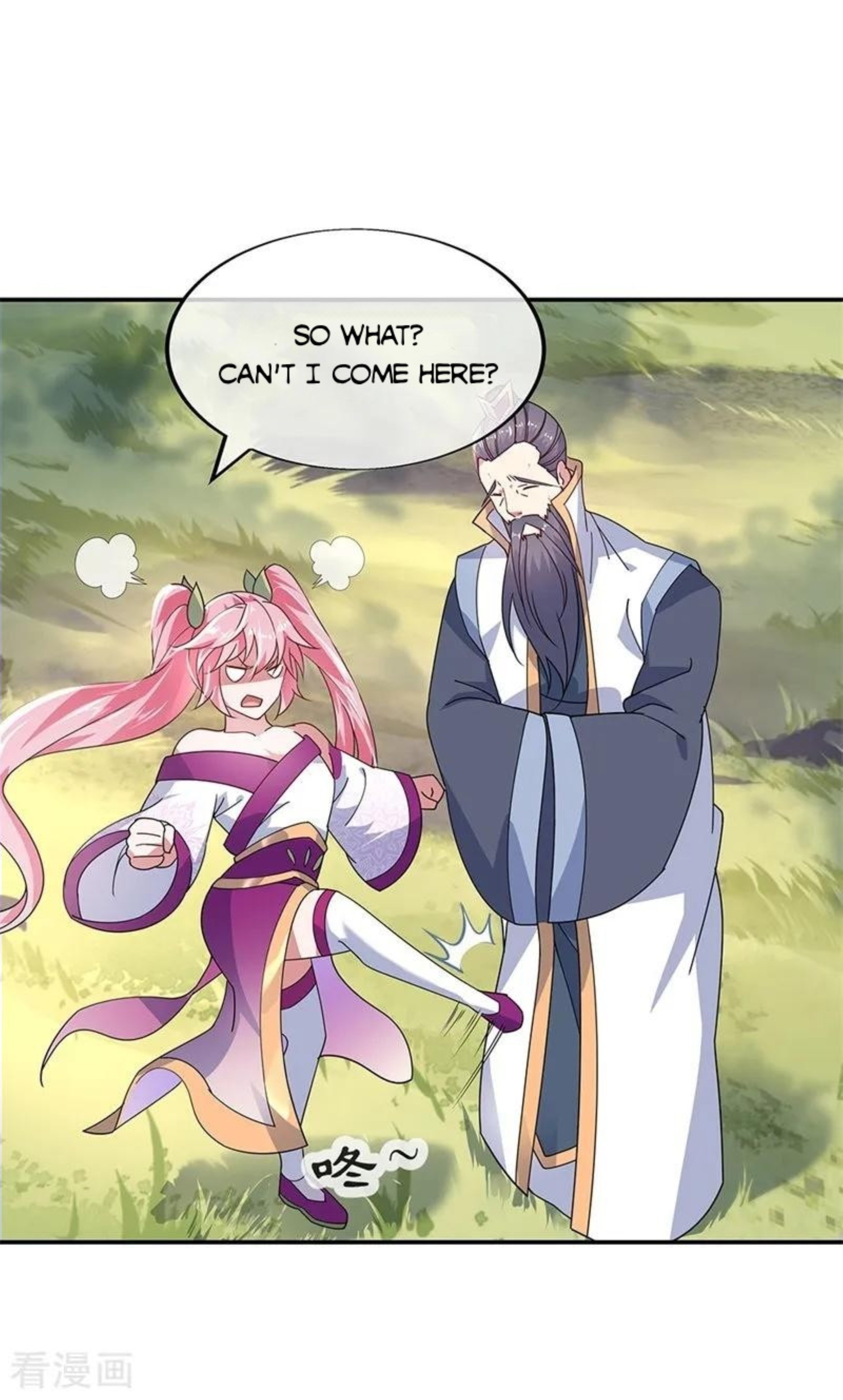 Peerless Battle Spirit Chapter 154 page 3