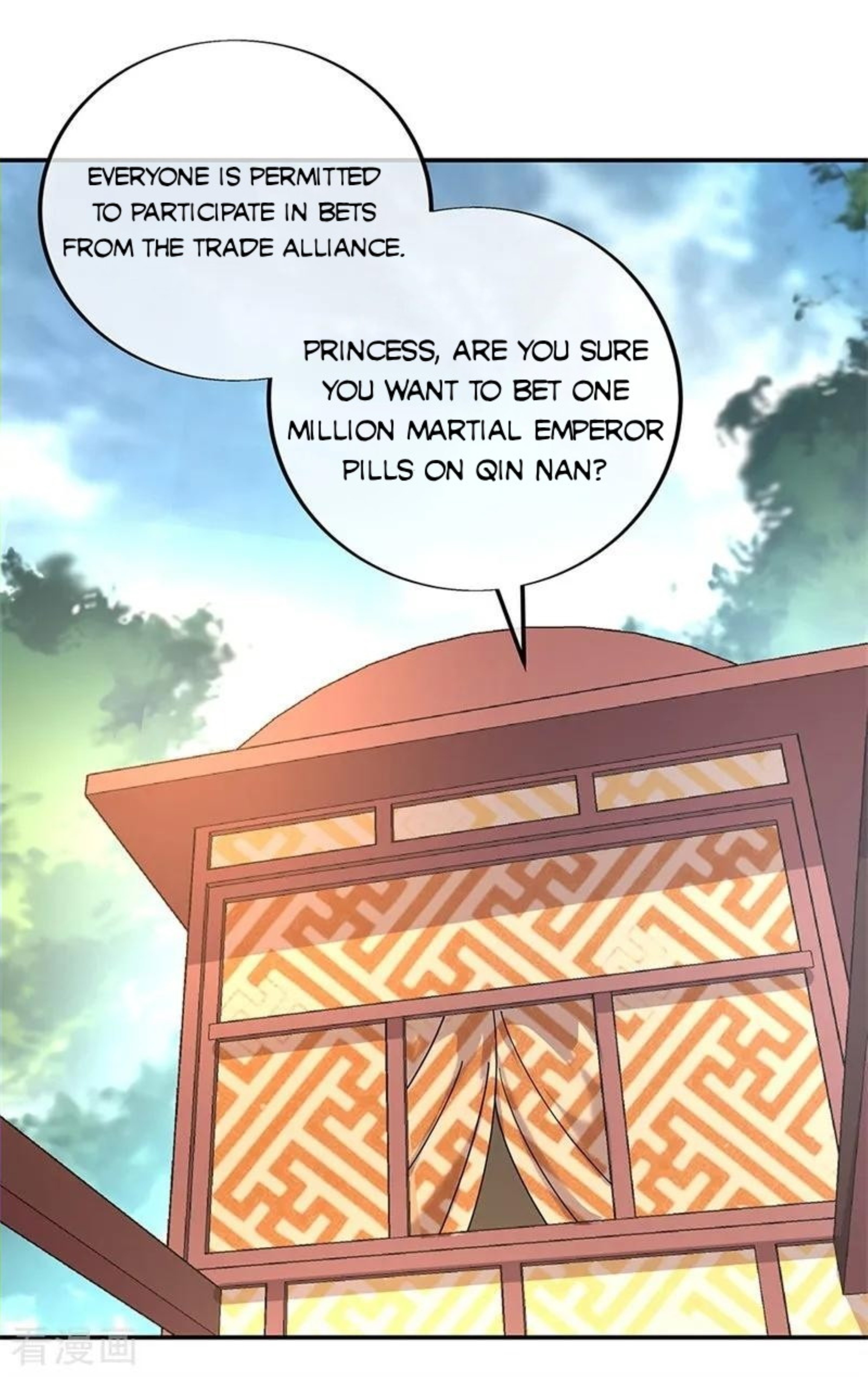 Peerless Battle Spirit Chapter 154 page 5