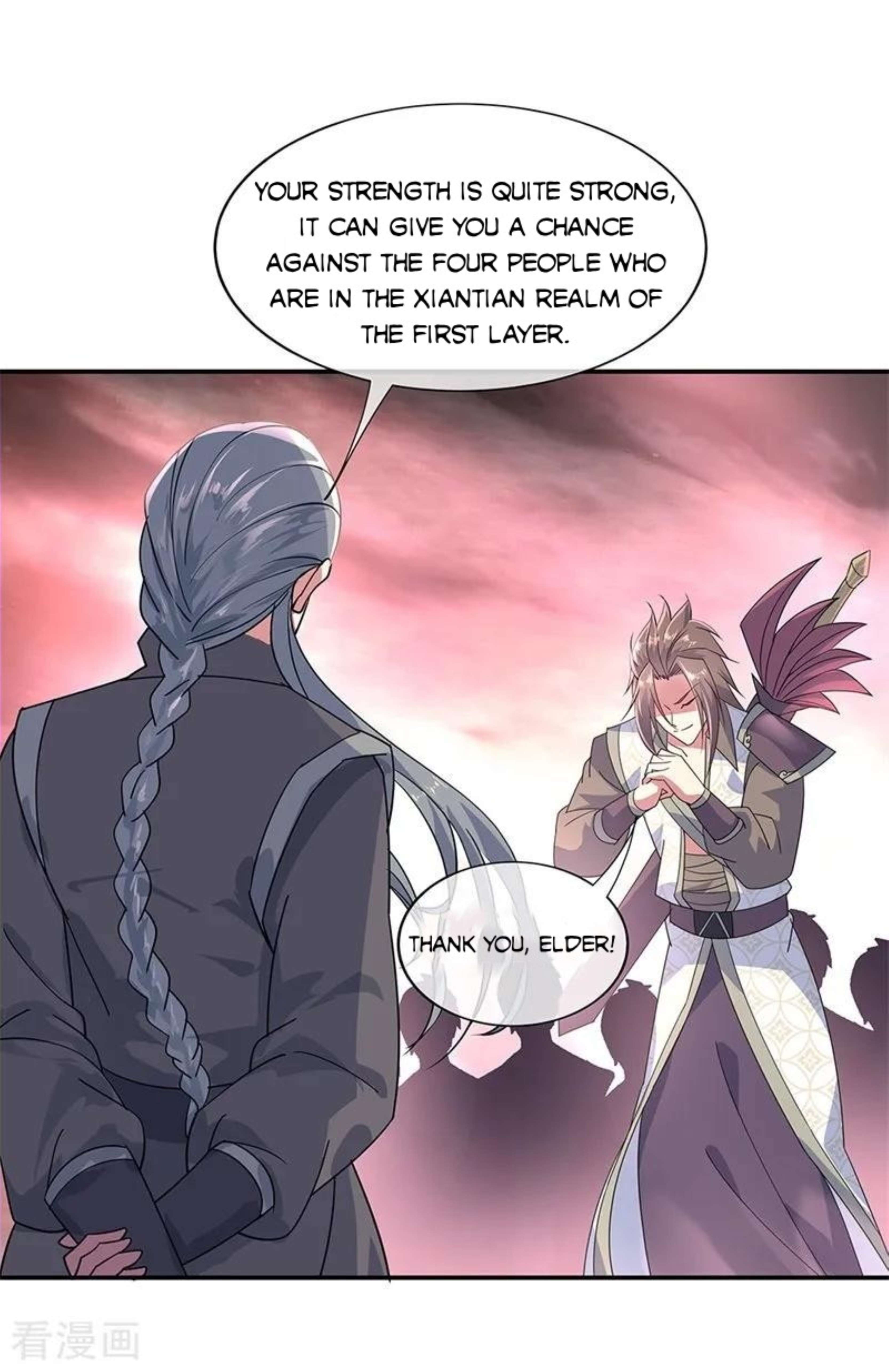 Peerless Battle Spirit Chapter 155 page 2