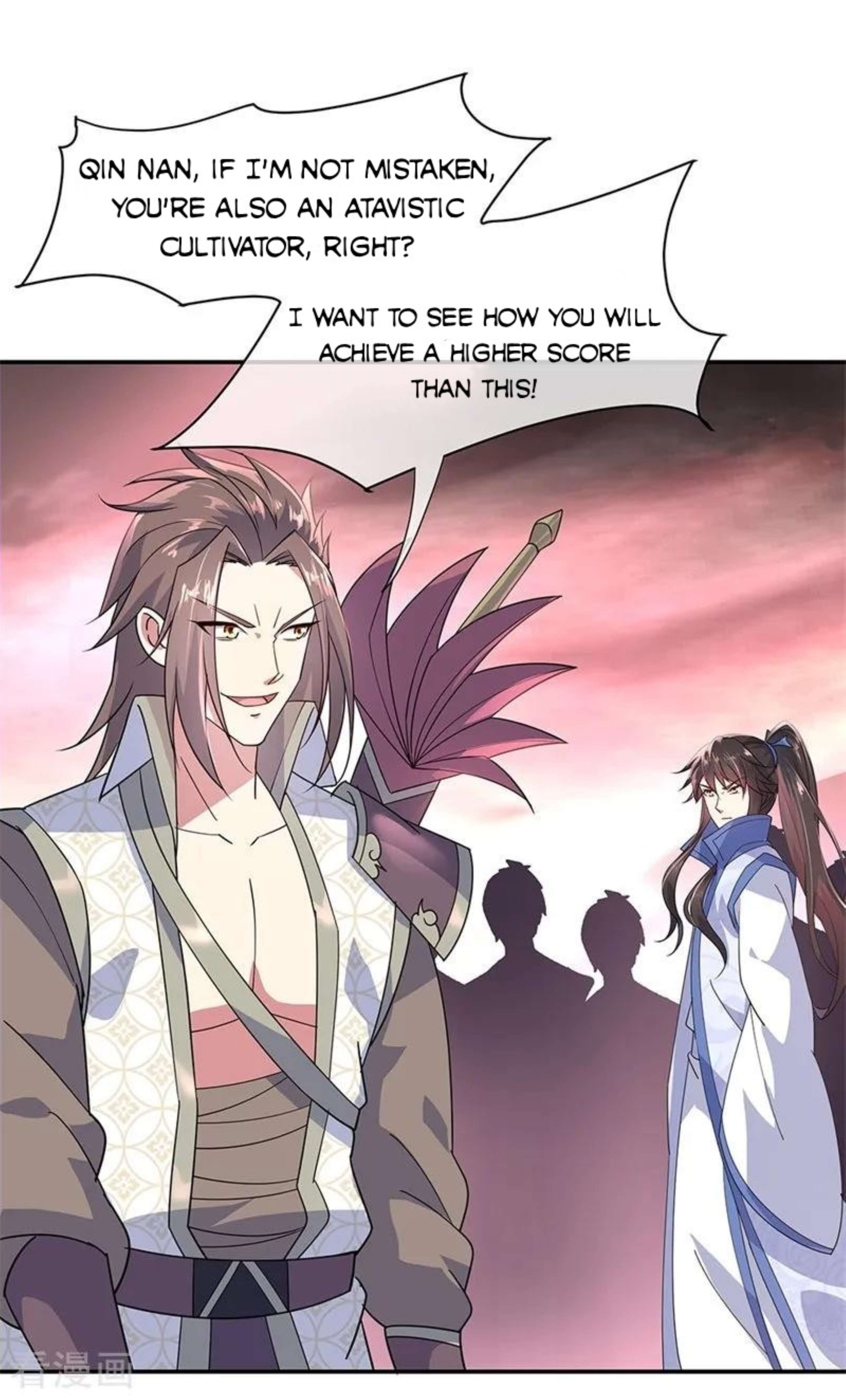 Peerless Battle Spirit Chapter 155 page 3