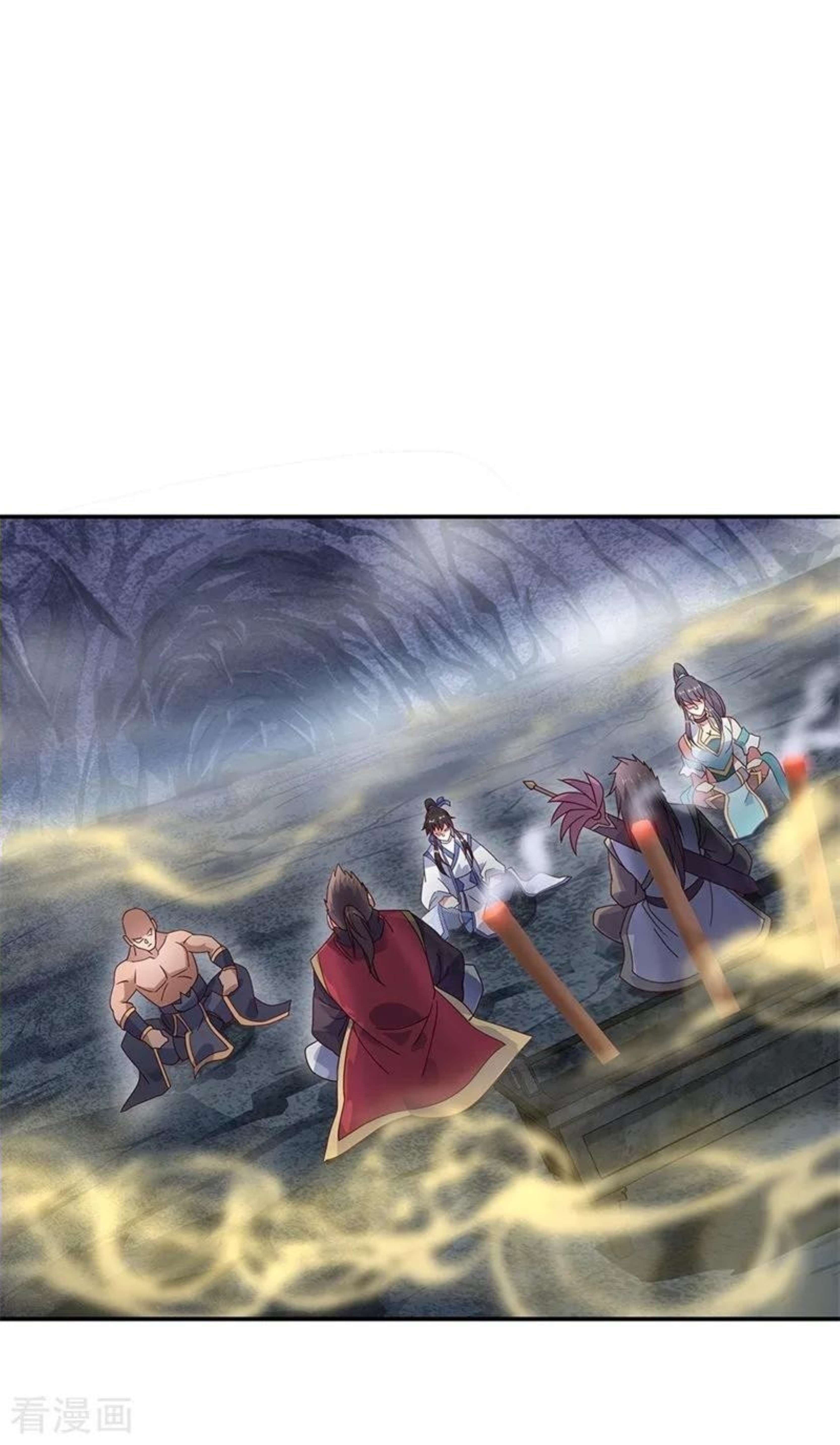 Peerless Battle Spirit Chapter 157 page 6